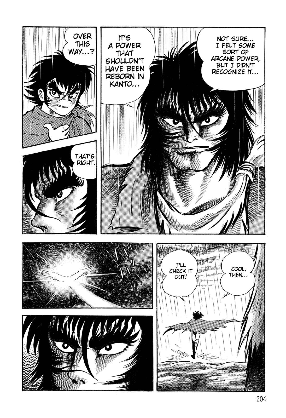 Page 114 Chapter 2.1 Violence Jack
