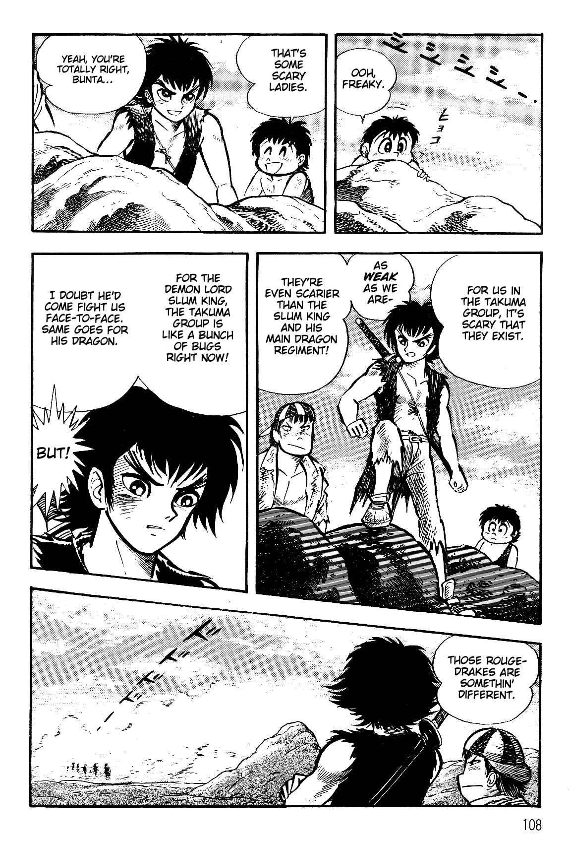 Page 19 Chapter 2.1 Violence Jack