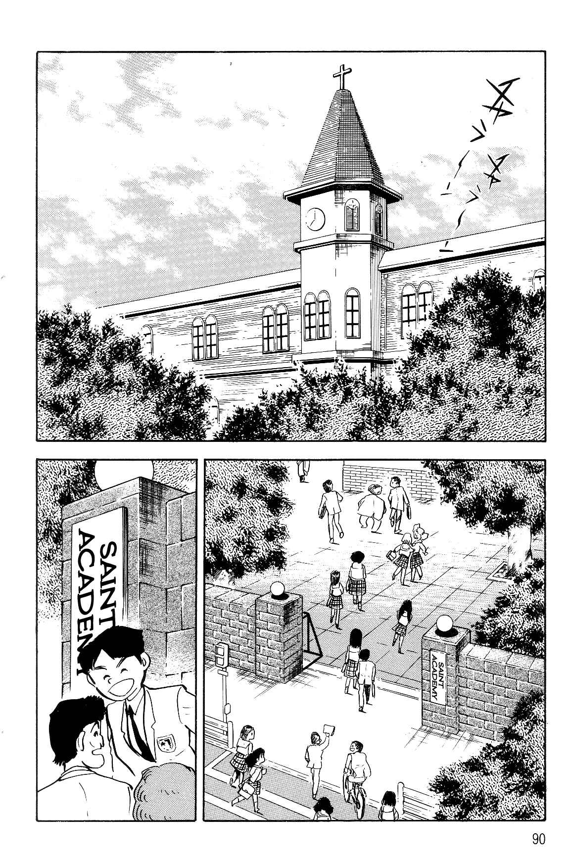 Page 2 Chapter 2.1 Violence Jack