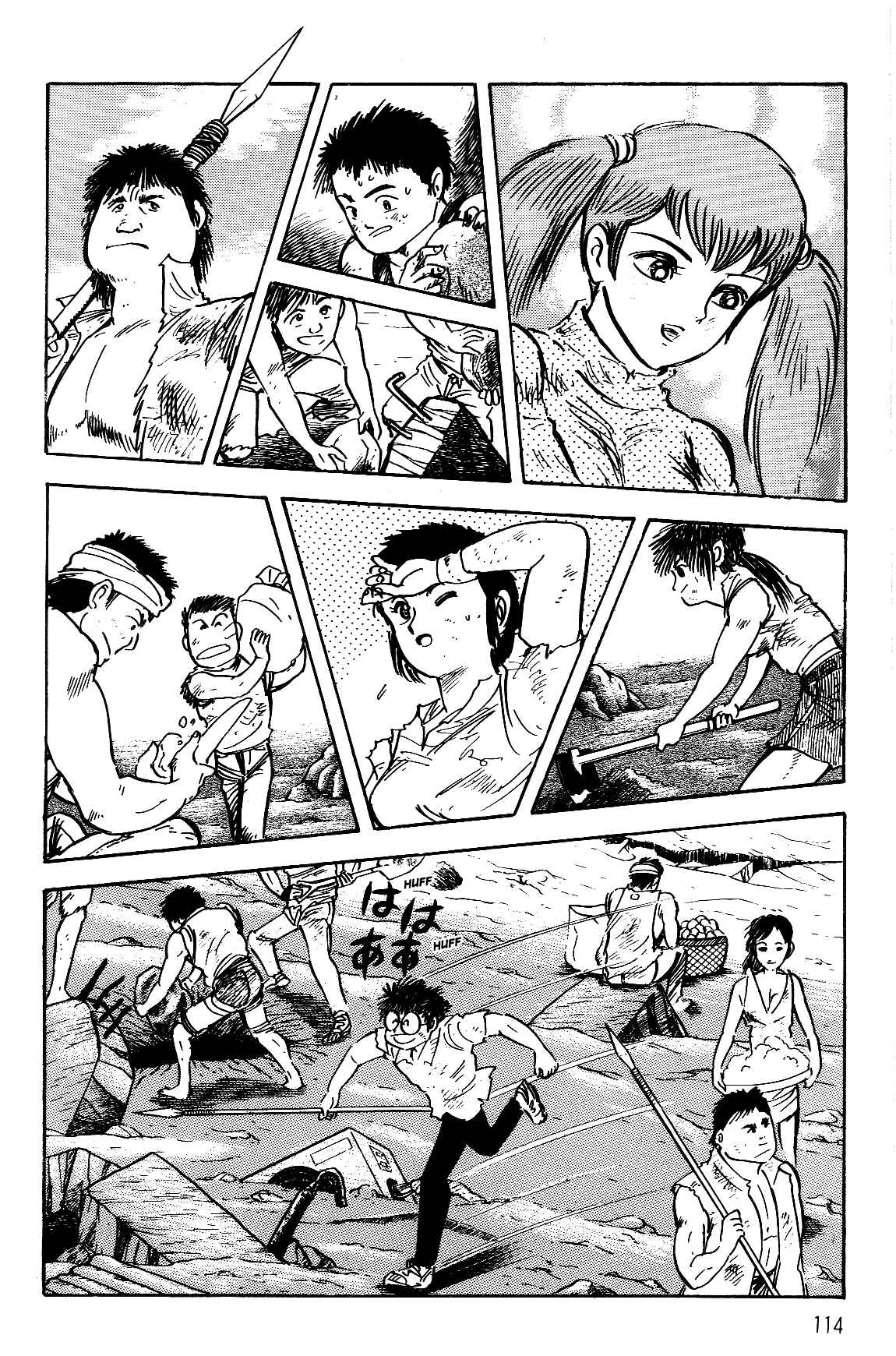 Page 25 Chapter 2.1 Violence Jack