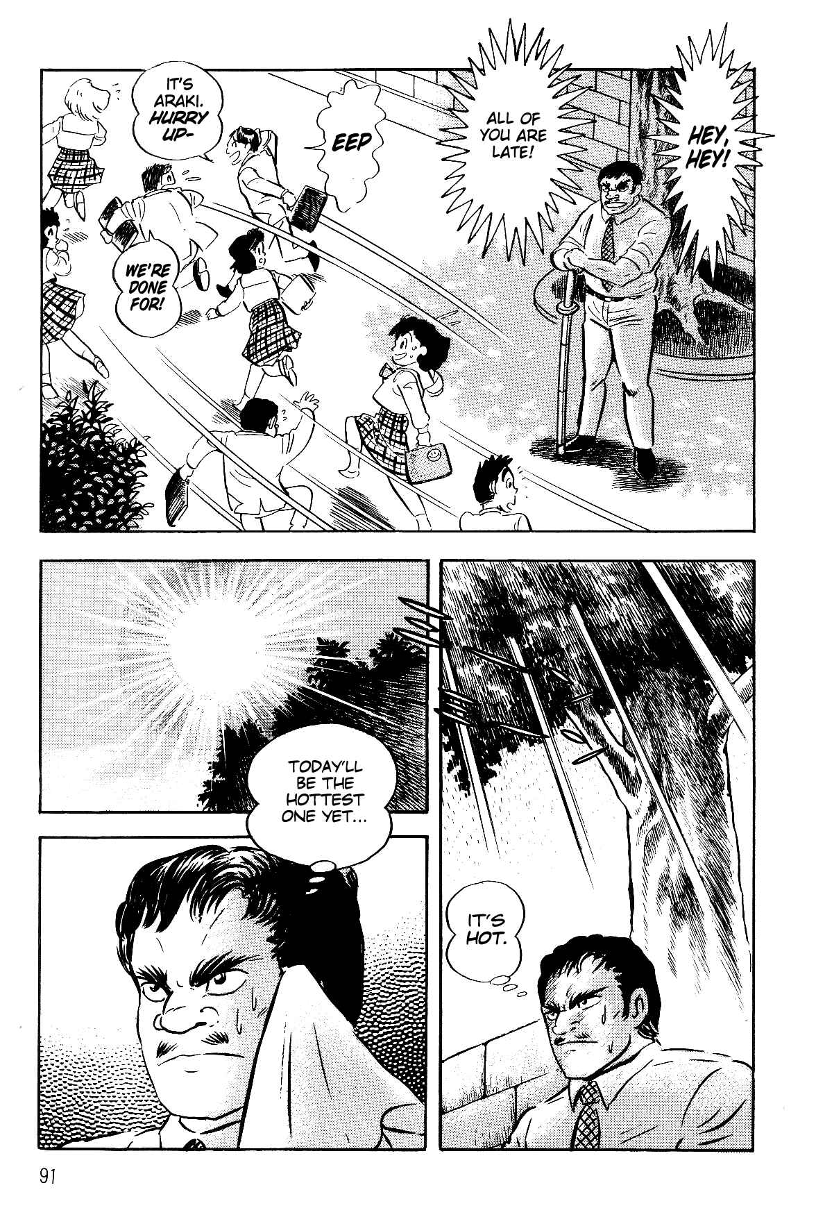 Page 3 Chapter 2.1 Violence Jack