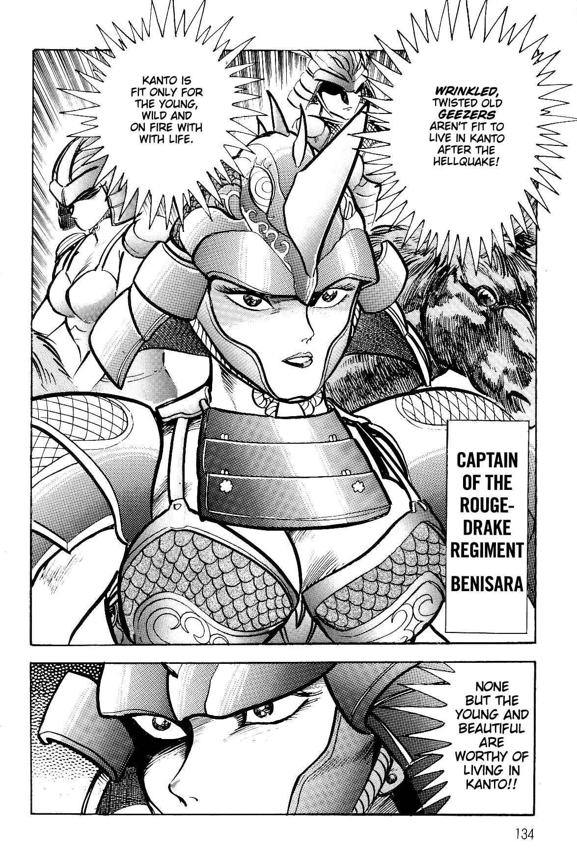 Page 45 Chapter 2.1 Violence Jack