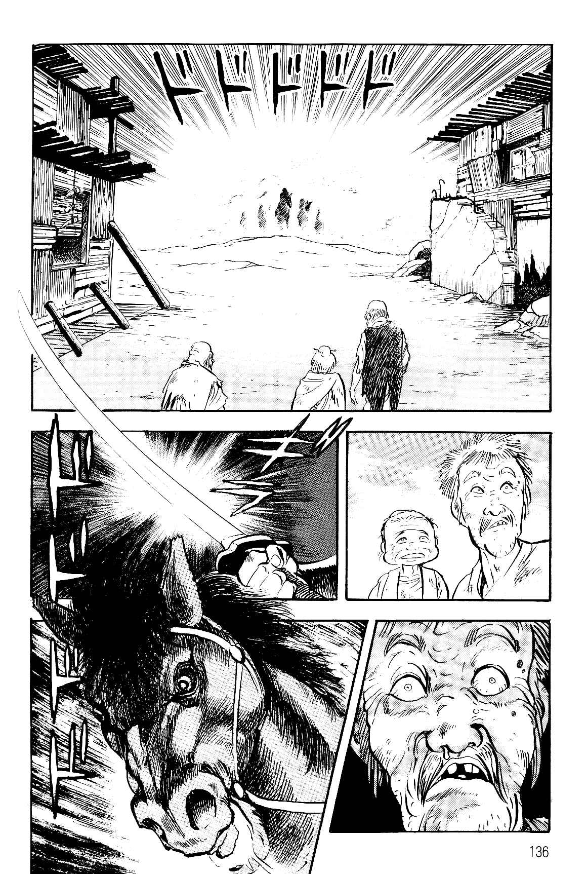 Page 47 Chapter 2.1 Violence Jack