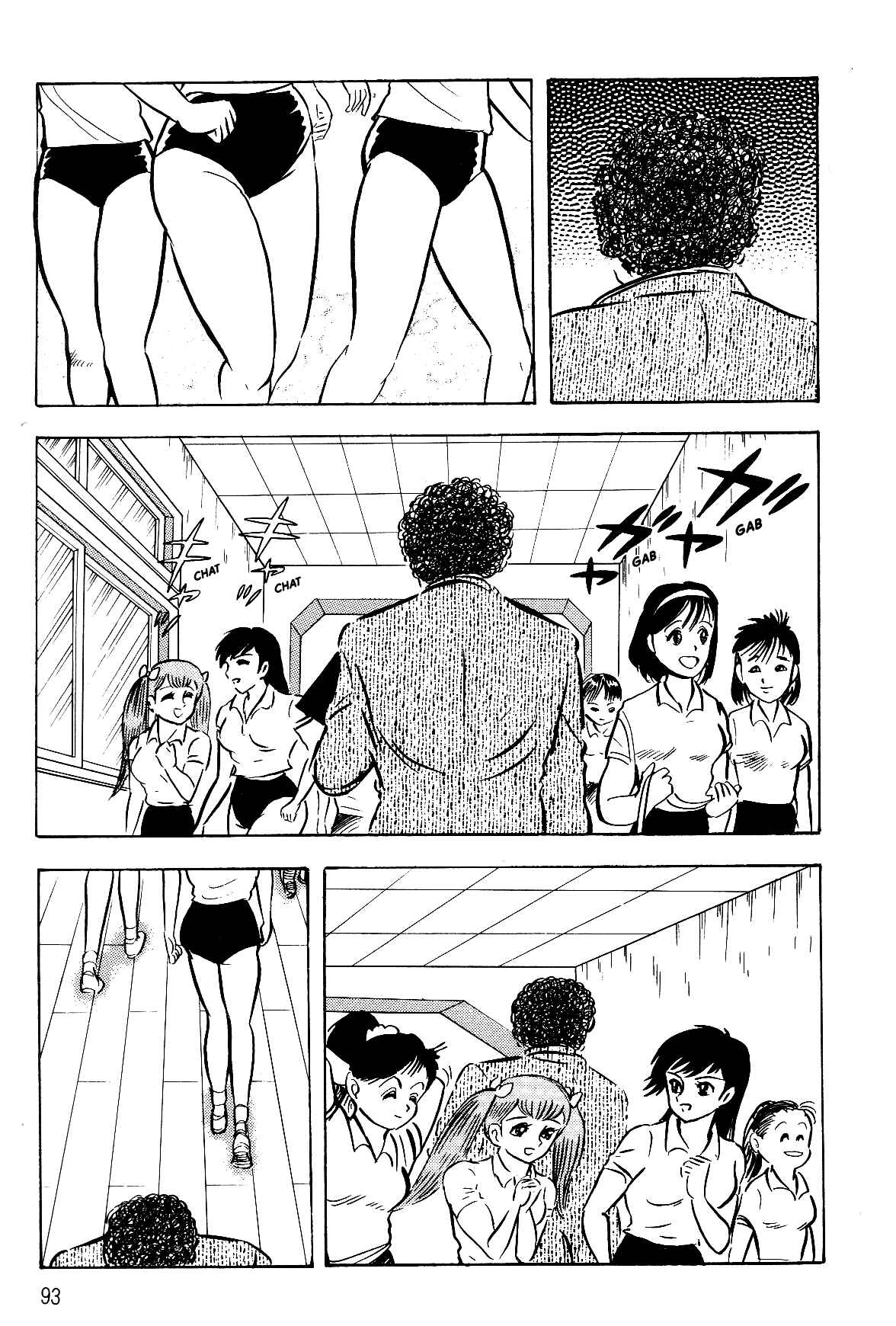Page 5 Chapter 2.1 Violence Jack