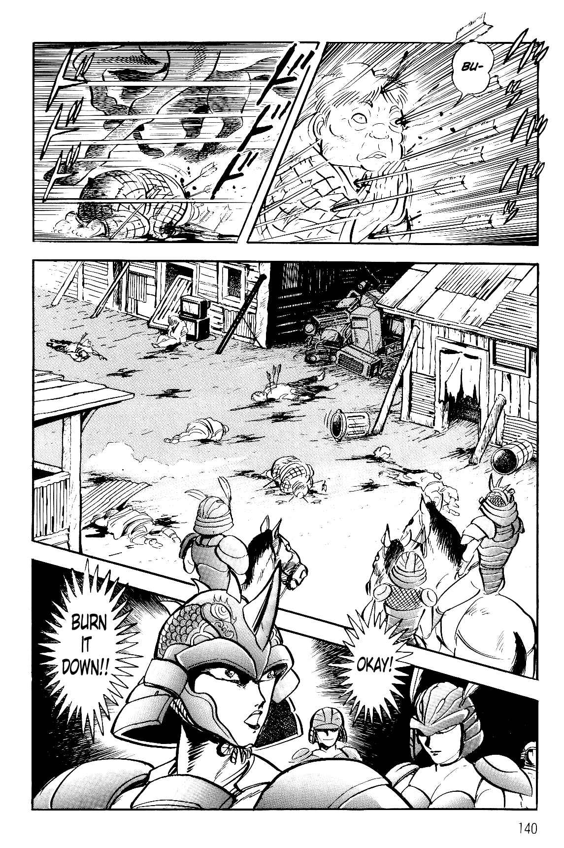 Page 51 Chapter 2.1 Violence Jack