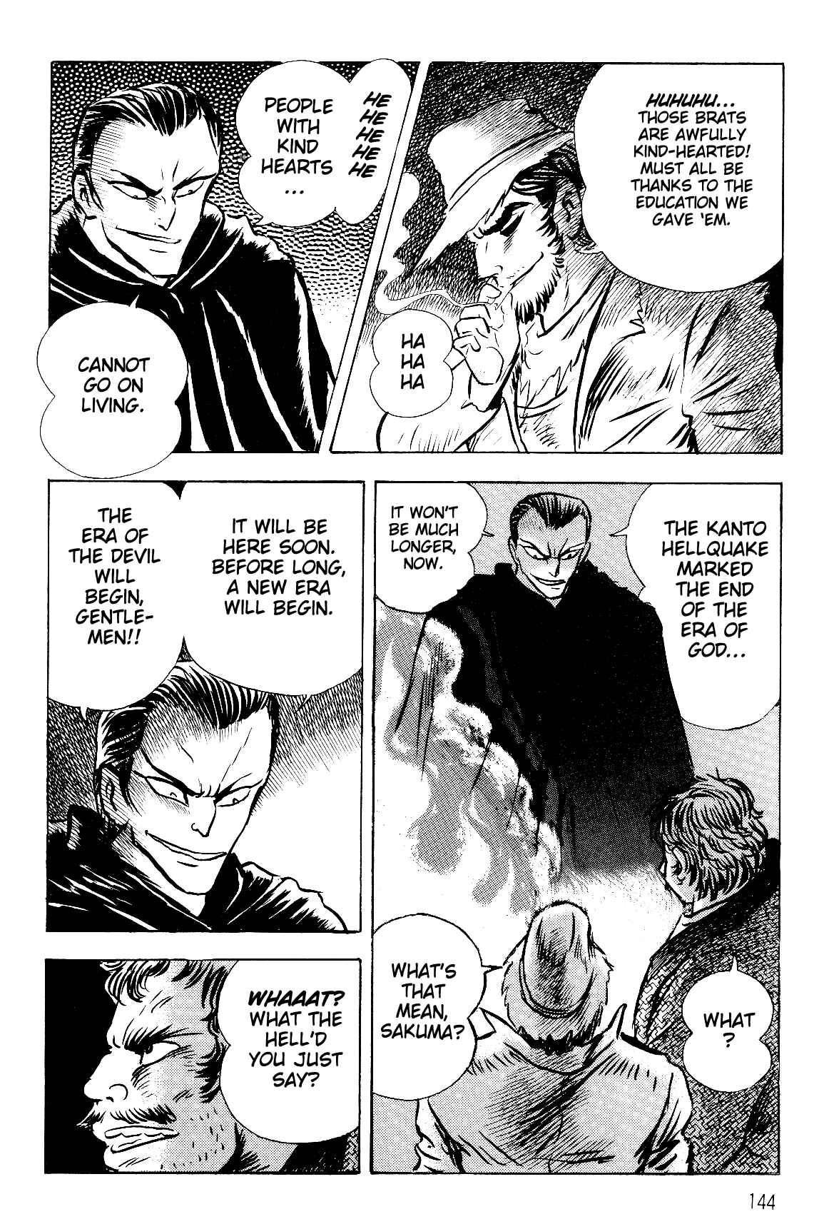 Page 55 Chapter 2.1 Violence Jack