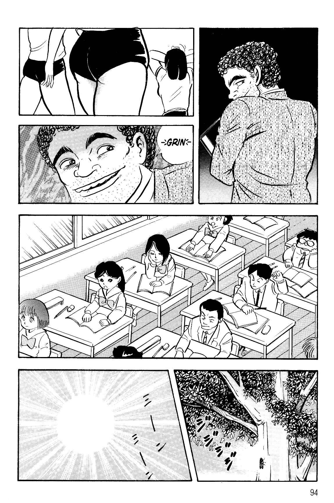 Page 6 Chapter 2.1 Violence Jack
