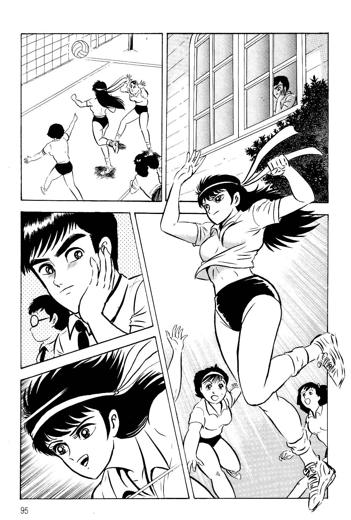 Page 7 Chapter 2.1 Violence Jack