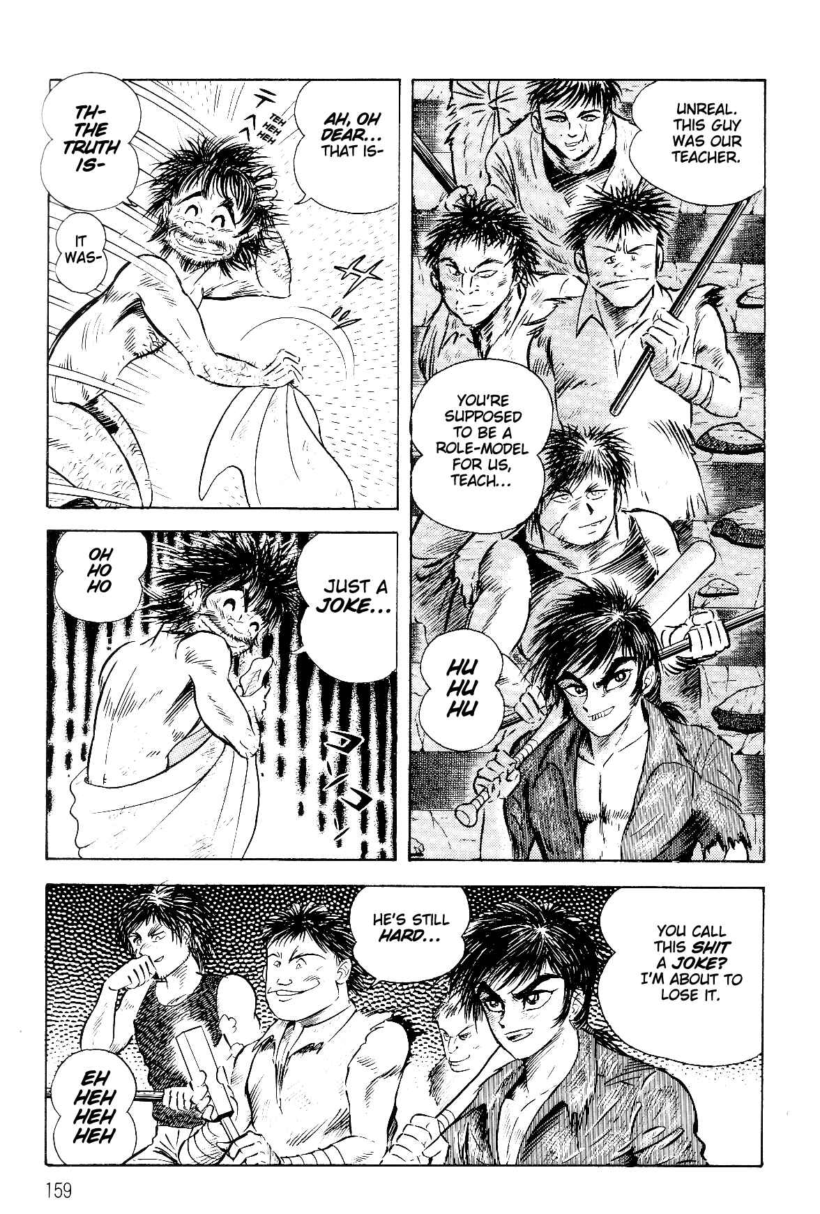 Page 70 Chapter 2.1 Violence Jack