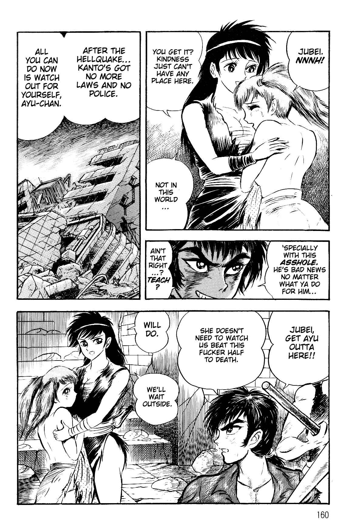 Page 71 Chapter 2.1 Violence Jack