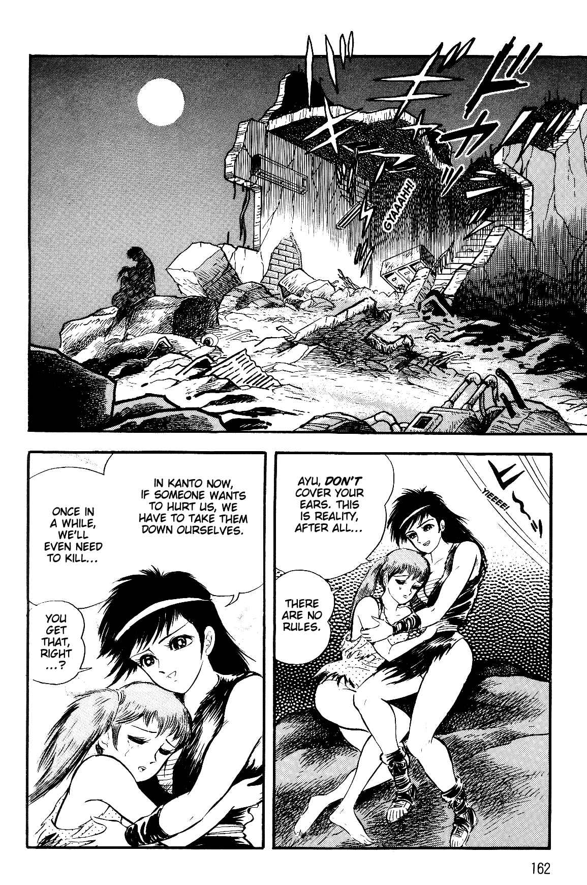 Page 73 Chapter 2.1 Violence Jack