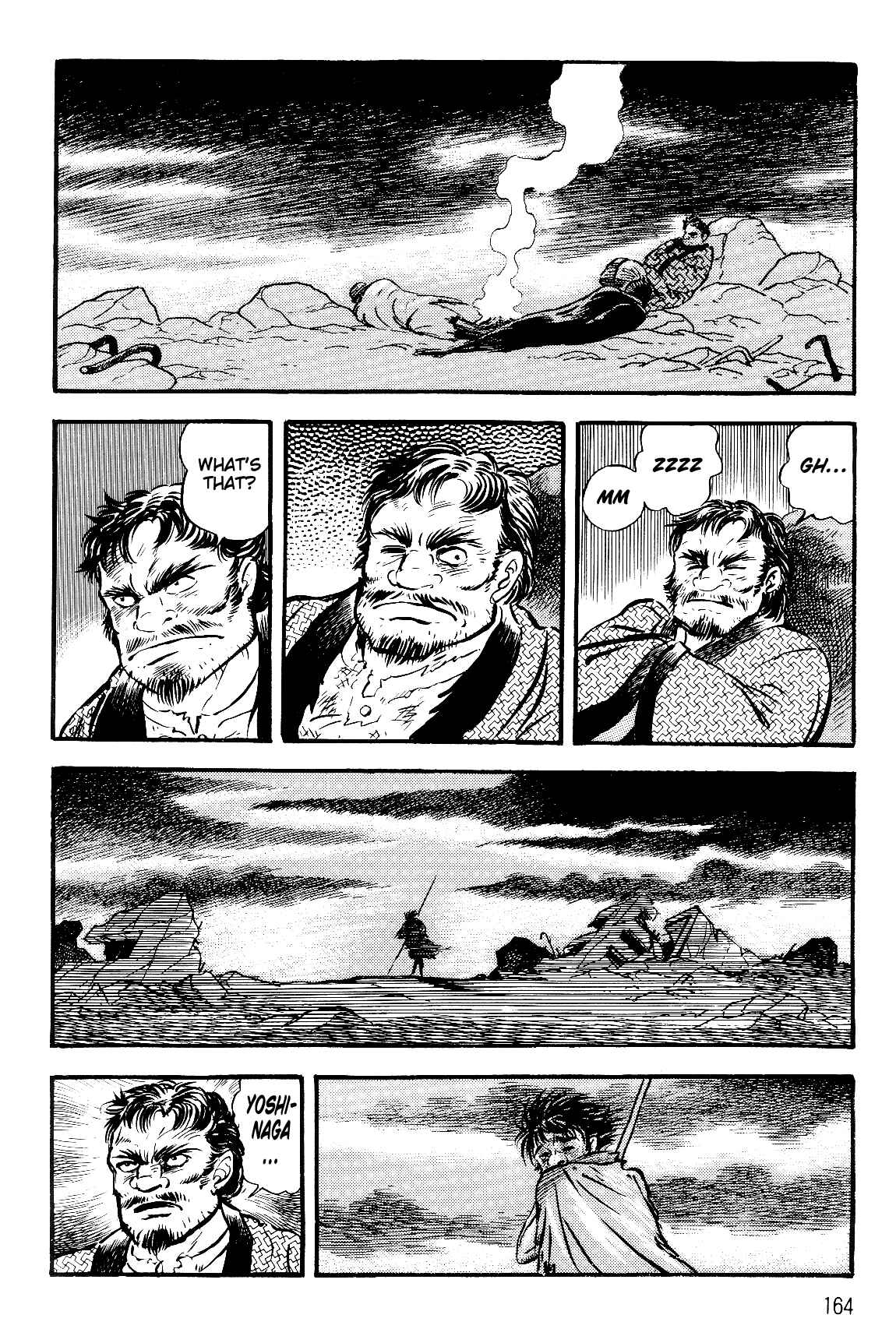 Page 75 Chapter 2.1 Violence Jack