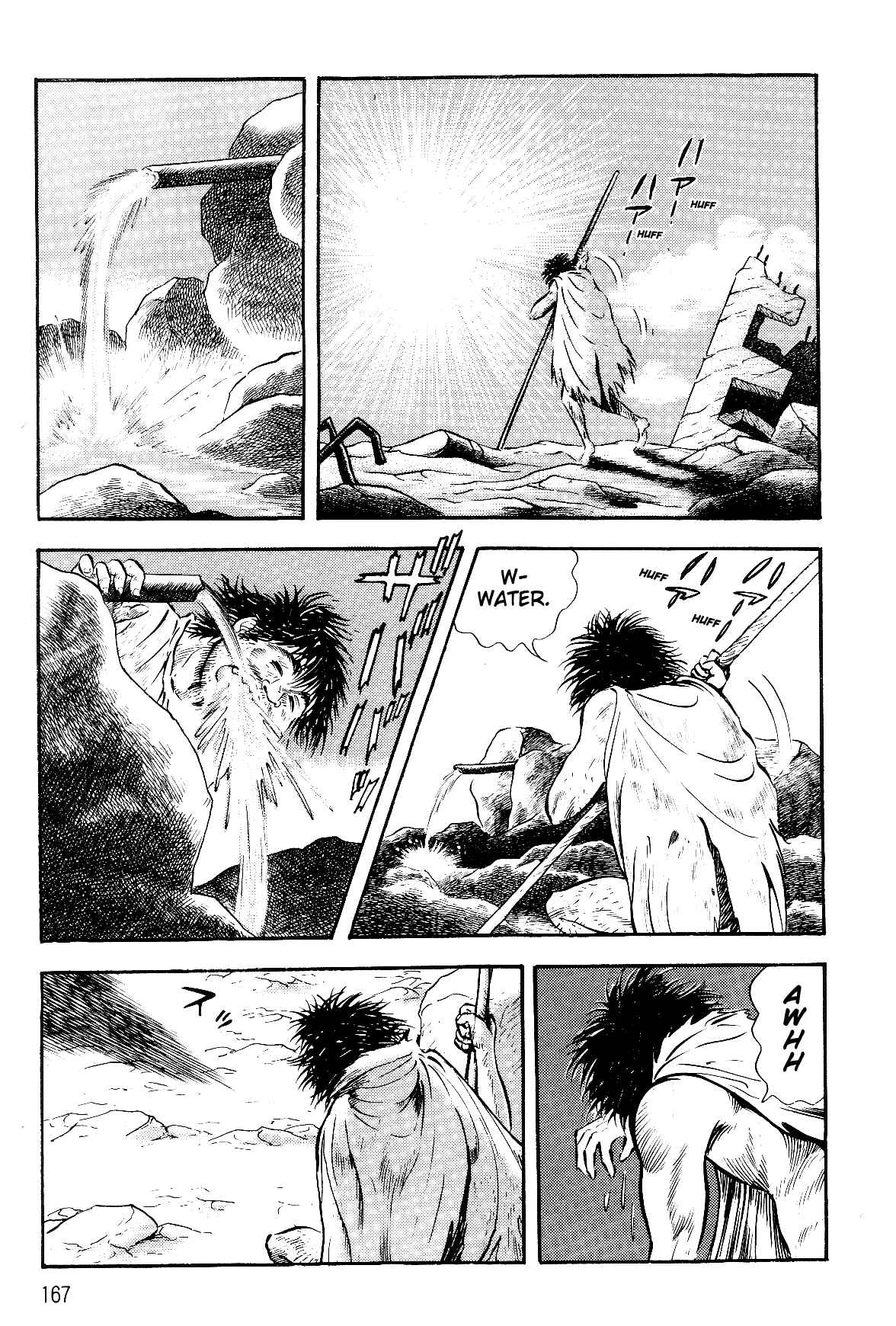 Page 78 Chapter 2.1 Violence Jack