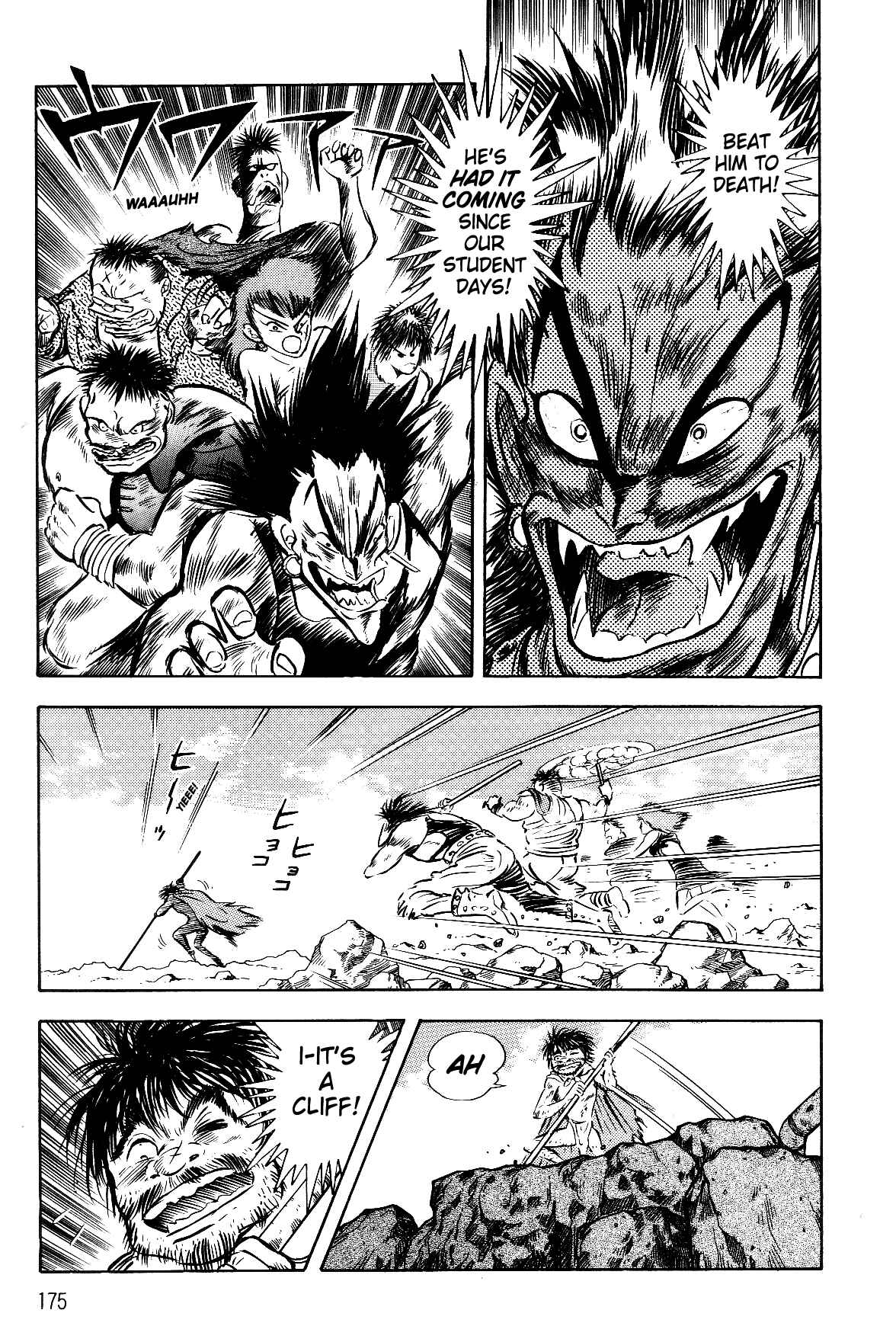 Page 86 Chapter 2.1 Violence Jack