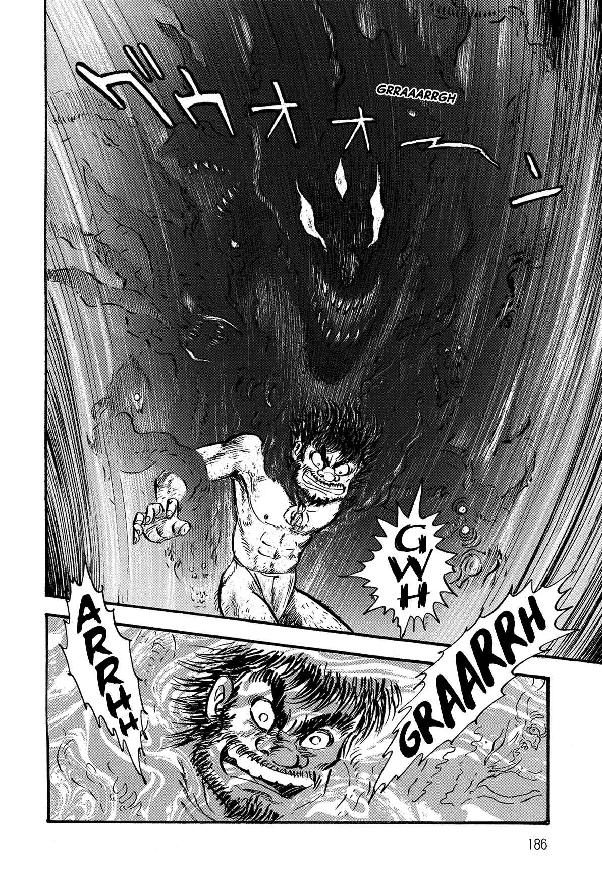 Page 96 Chapter 2.1 Violence Jack