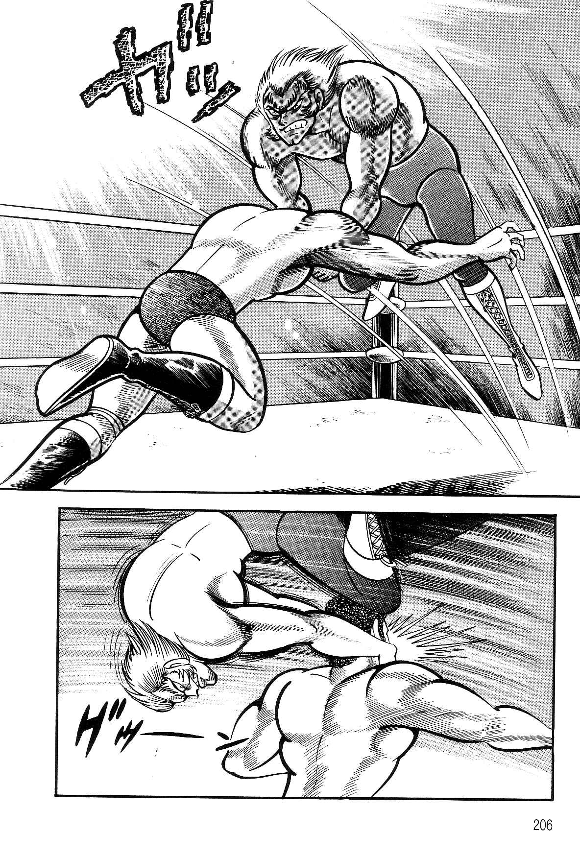 Page 30 Chapter 2.1 Violence Jack