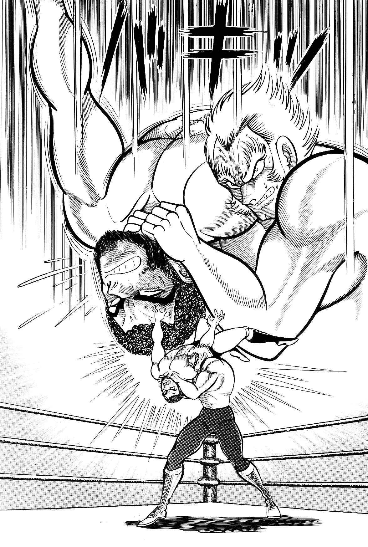 Page 32 Chapter 2.1 Violence Jack