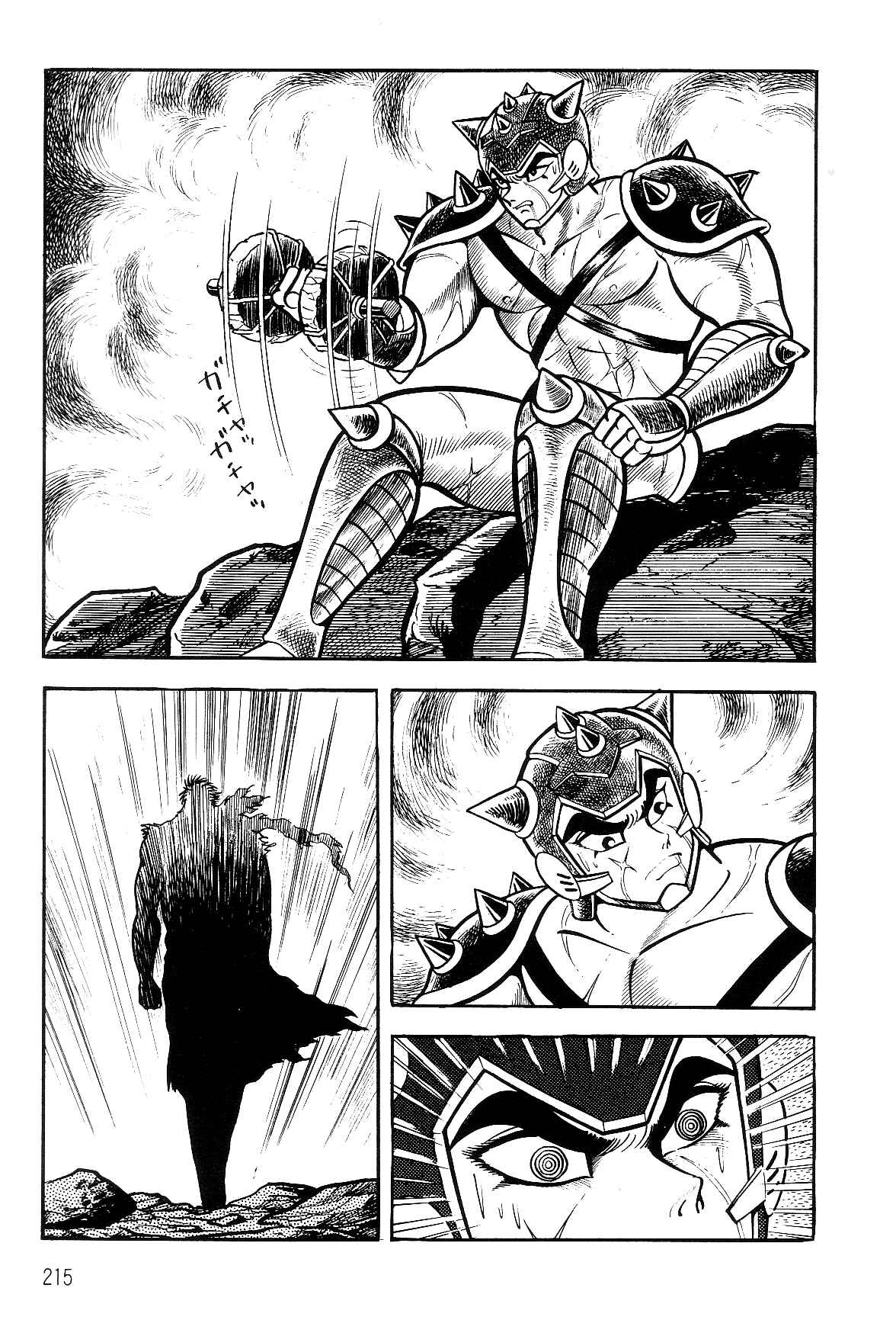 Page 39 Chapter 2.1 Violence Jack