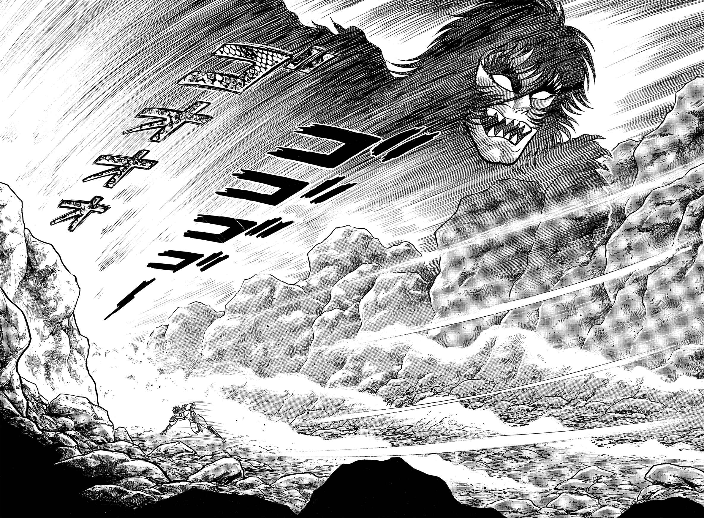 Page 48 Chapter 2.1 Violence Jack