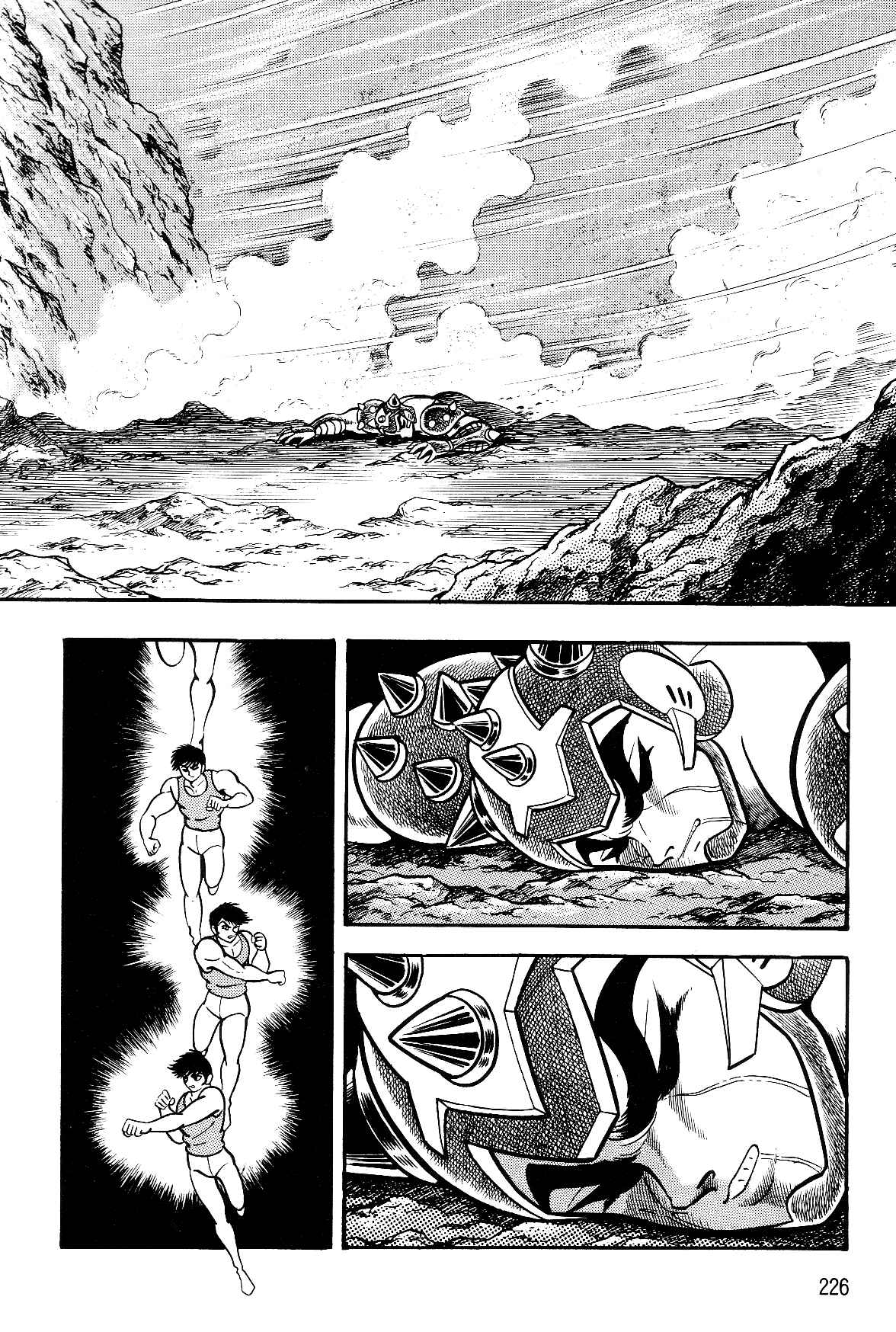 Page 49 Chapter 2.1 Violence Jack