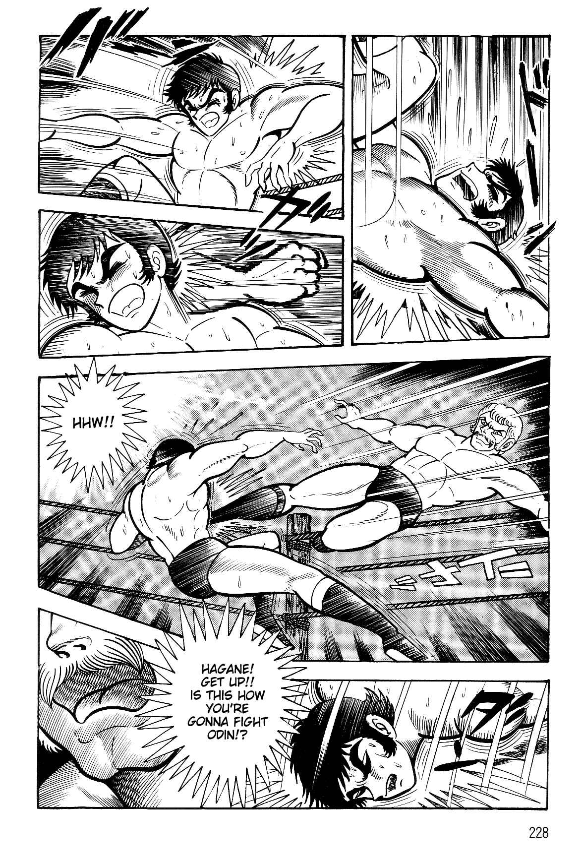 Page 51 Chapter 2.1 Violence Jack
