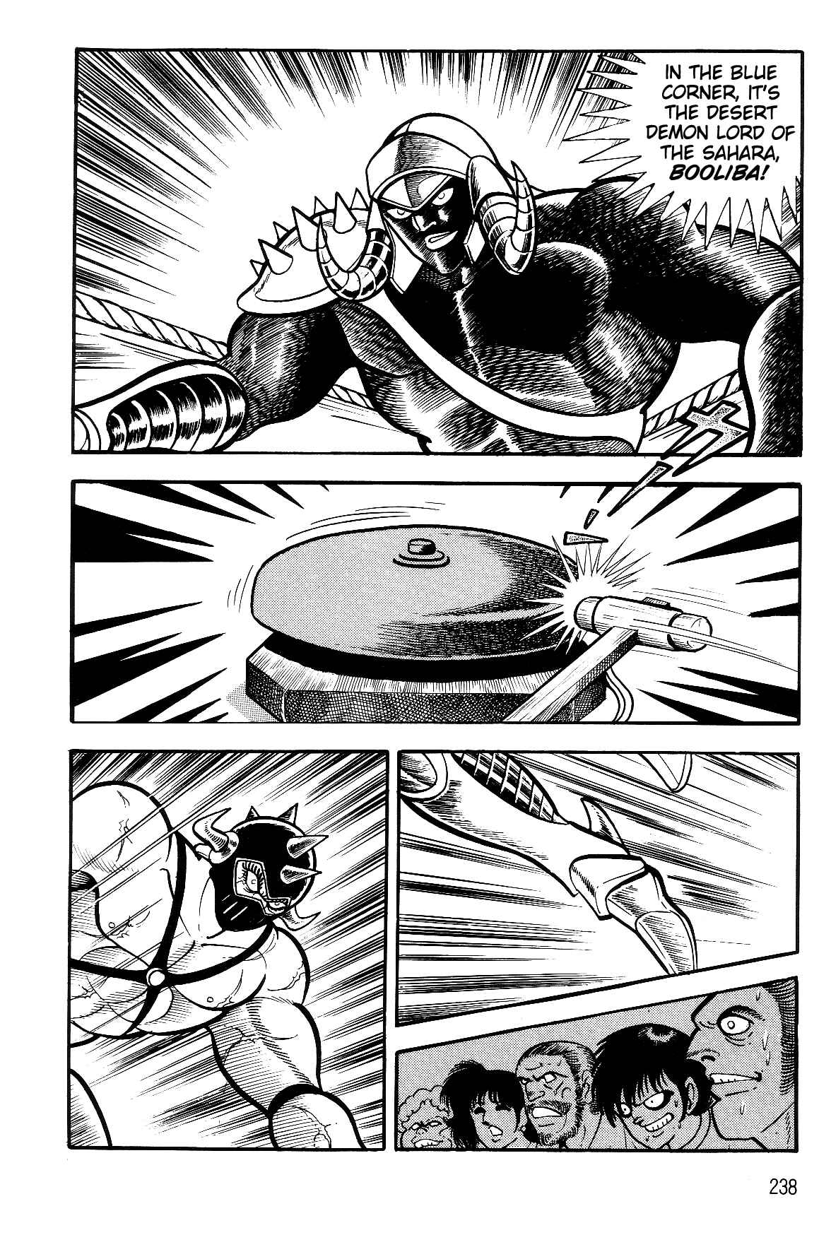 Page 60 Chapter 2.1 Violence Jack