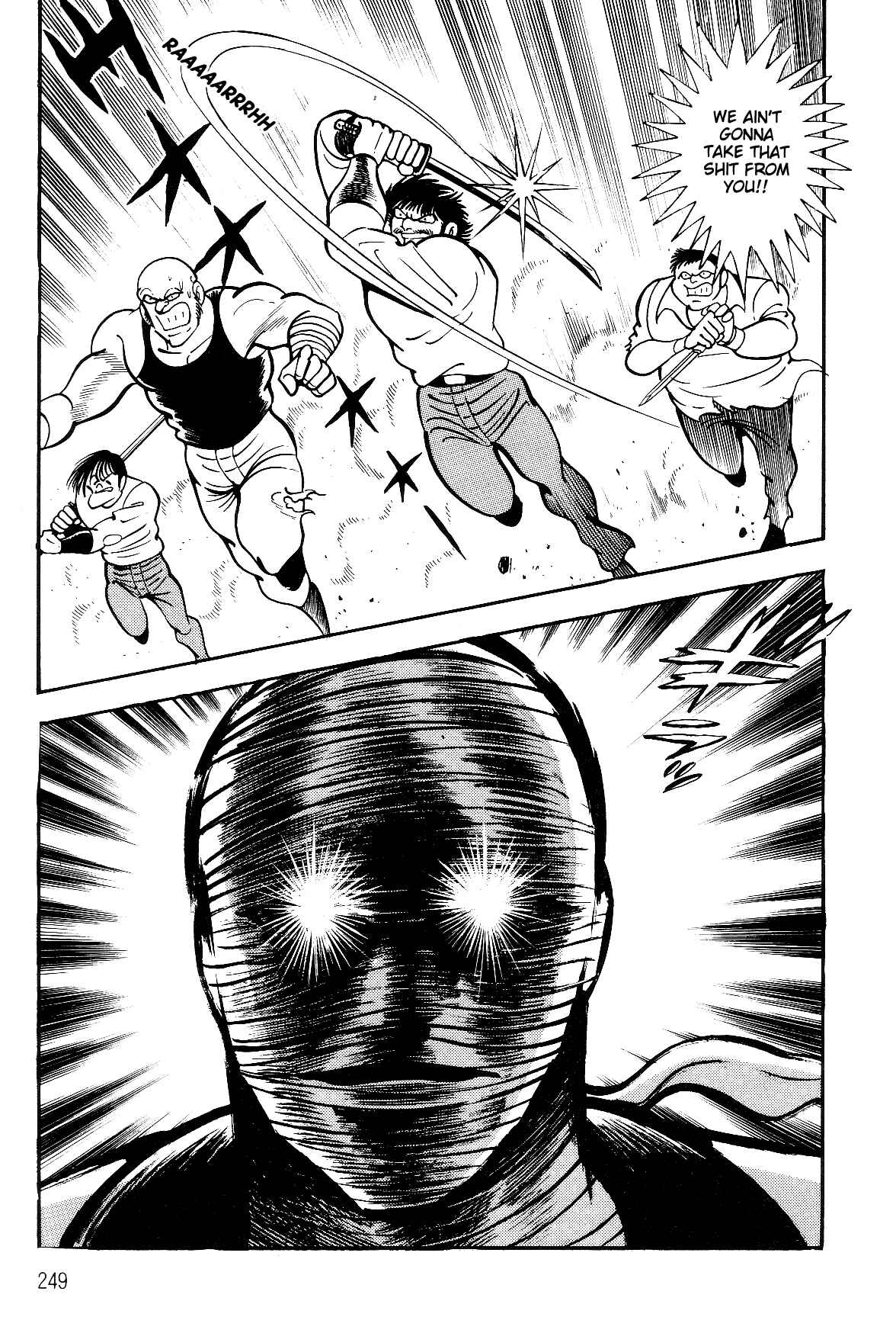 Page 71 Chapter 2.1 Violence Jack