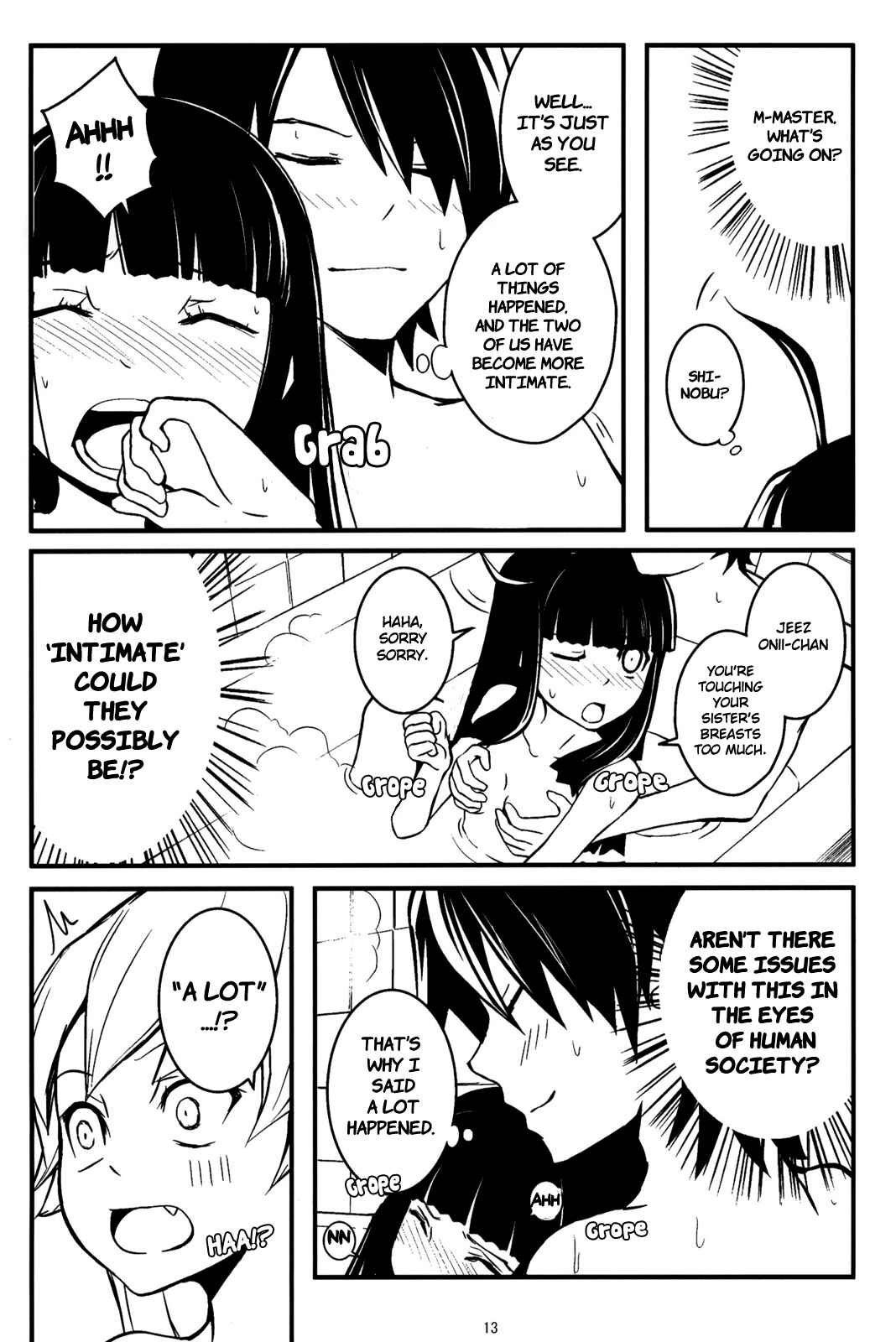 Page 12 Chapter Unknown_f491 Bakemonogatari - Panaino! (Doujinshi)