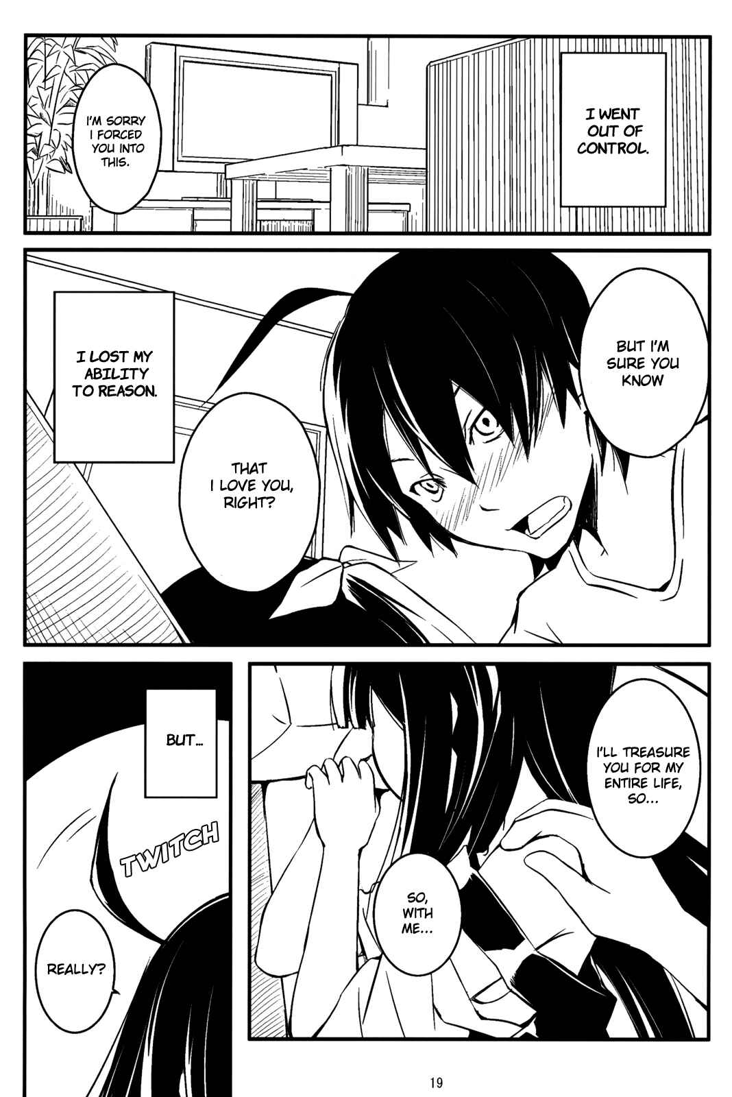 Page 18 Chapter Unknown_f491 Bakemonogatari - Panaino! (Doujinshi)