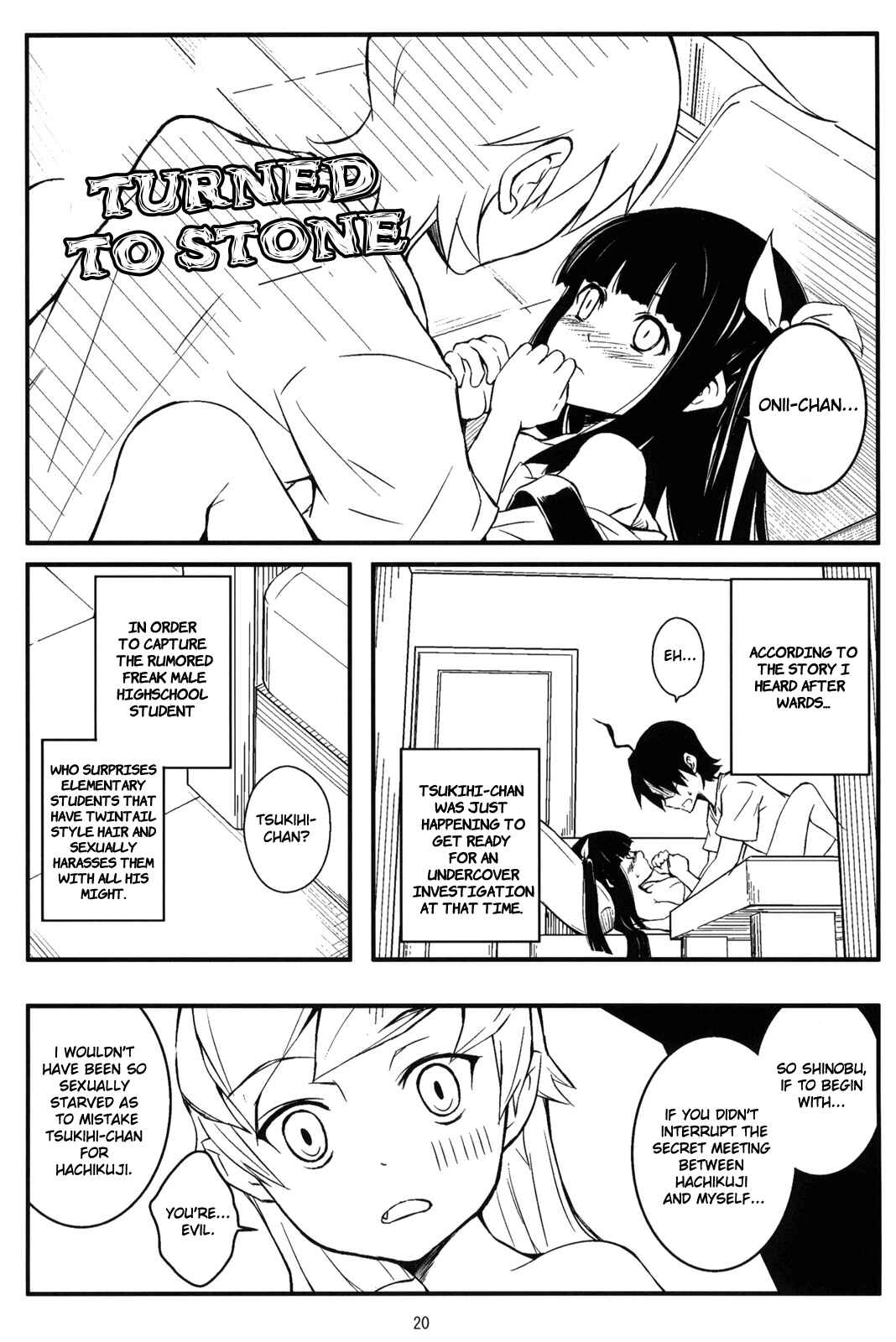 Page 19 Chapter Unknown_f491 Bakemonogatari - Panaino! (Doujinshi)