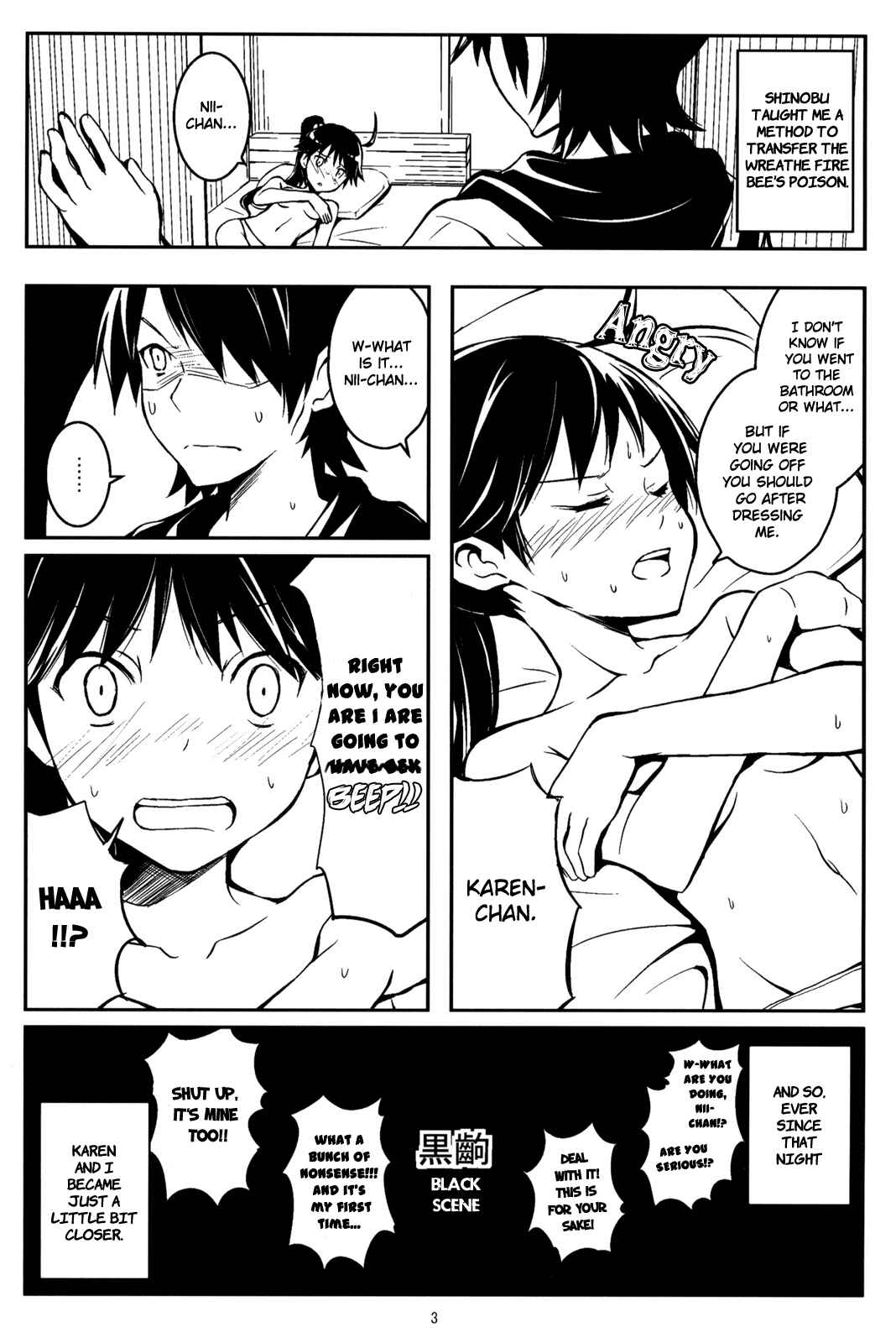 Page 2 Chapter Unknown_f491 Bakemonogatari - Panaino! (Doujinshi)