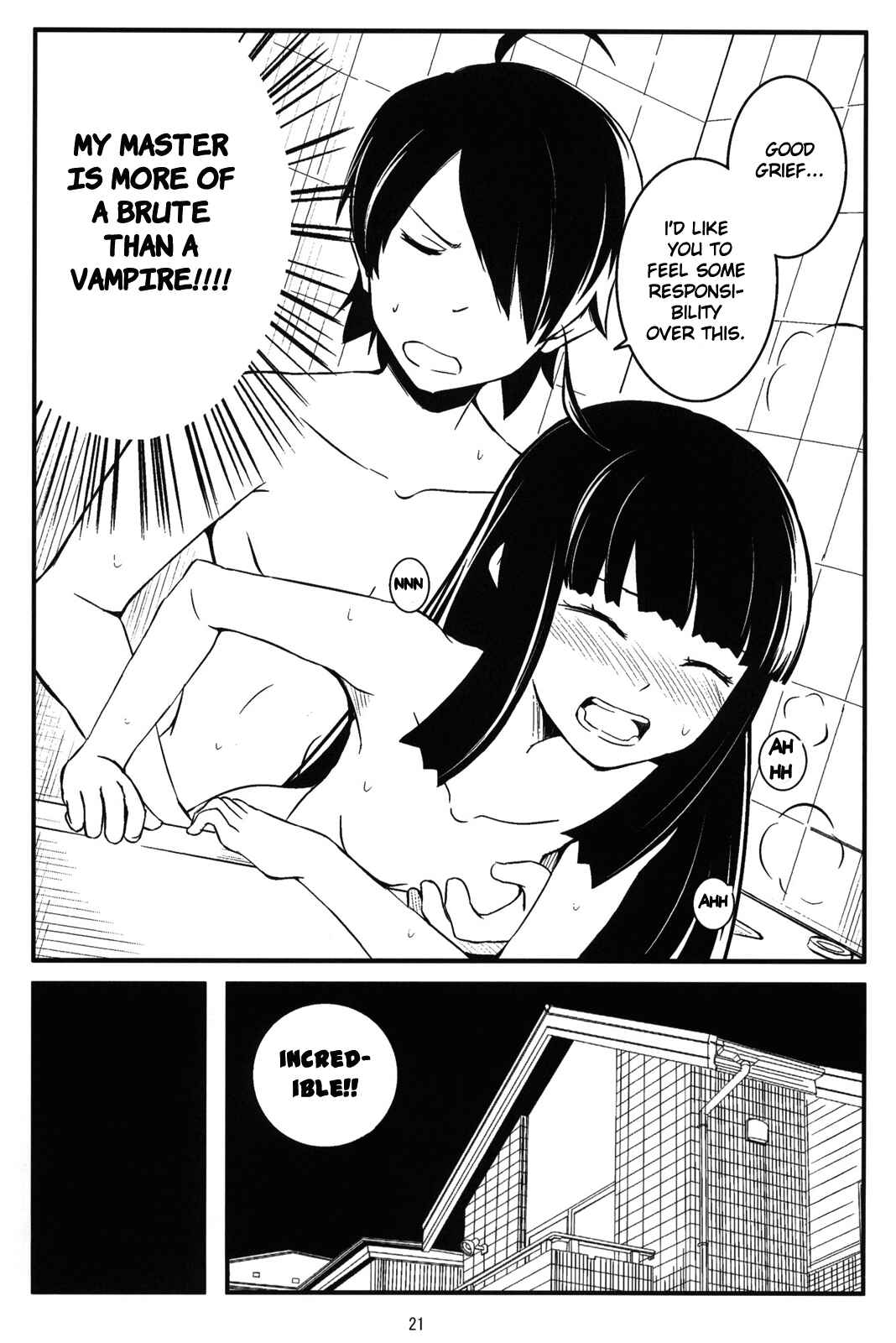 Page 20 Chapter Unknown_f491 Bakemonogatari - Panaino! (Doujinshi)