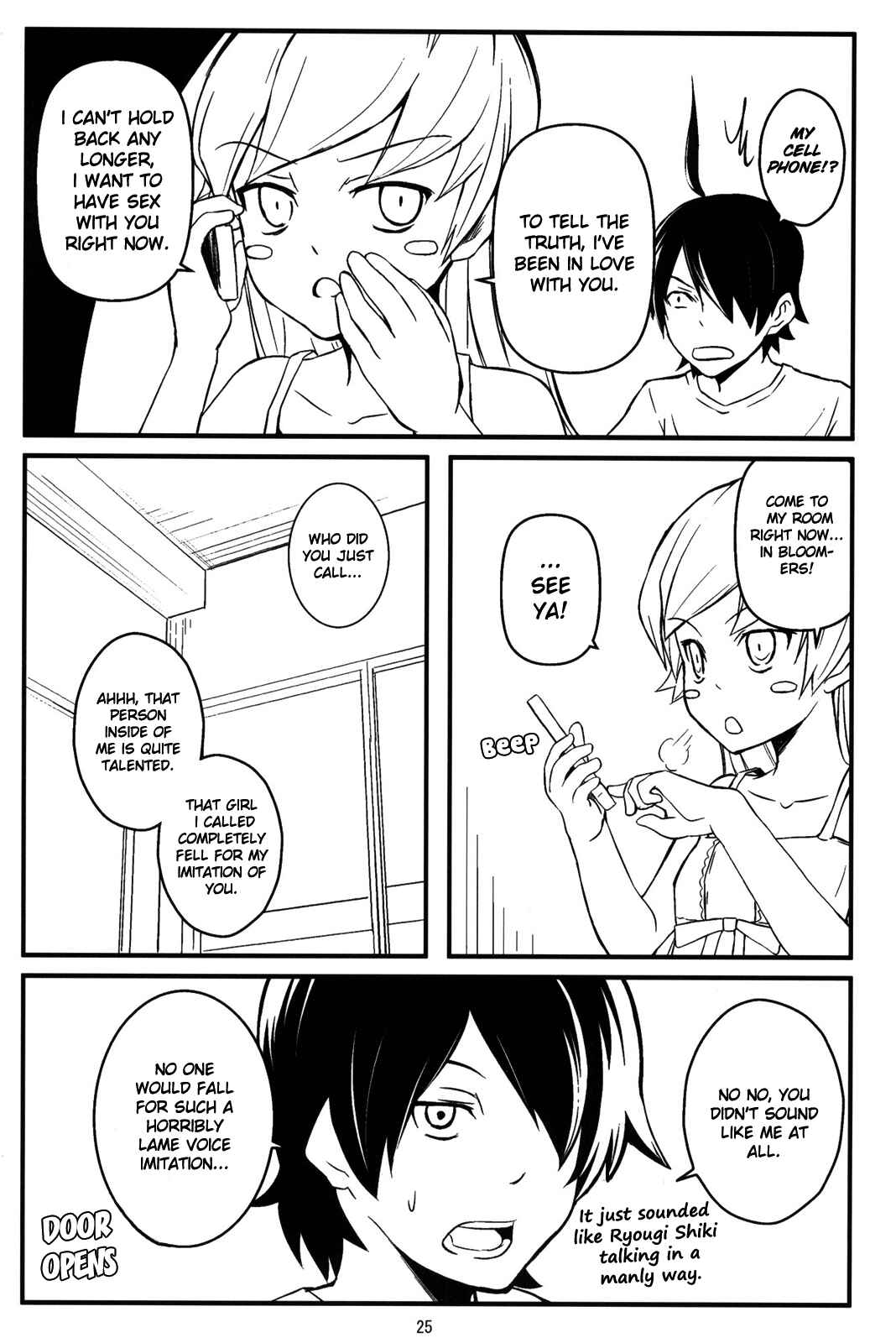Page 24 Chapter Unknown_f491 Bakemonogatari - Panaino! (Doujinshi)