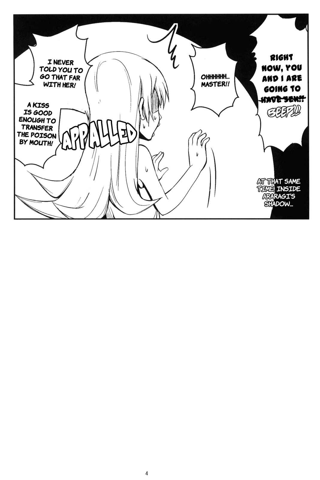 Page 3 Chapter Unknown_f491 Bakemonogatari - Panaino! (Doujinshi)