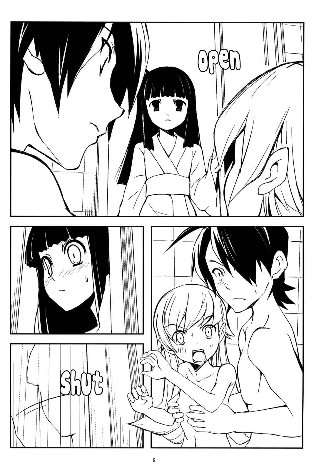 Page 8 Chapter Unknown_f491 Bakemonogatari - Panaino! (Doujinshi)
