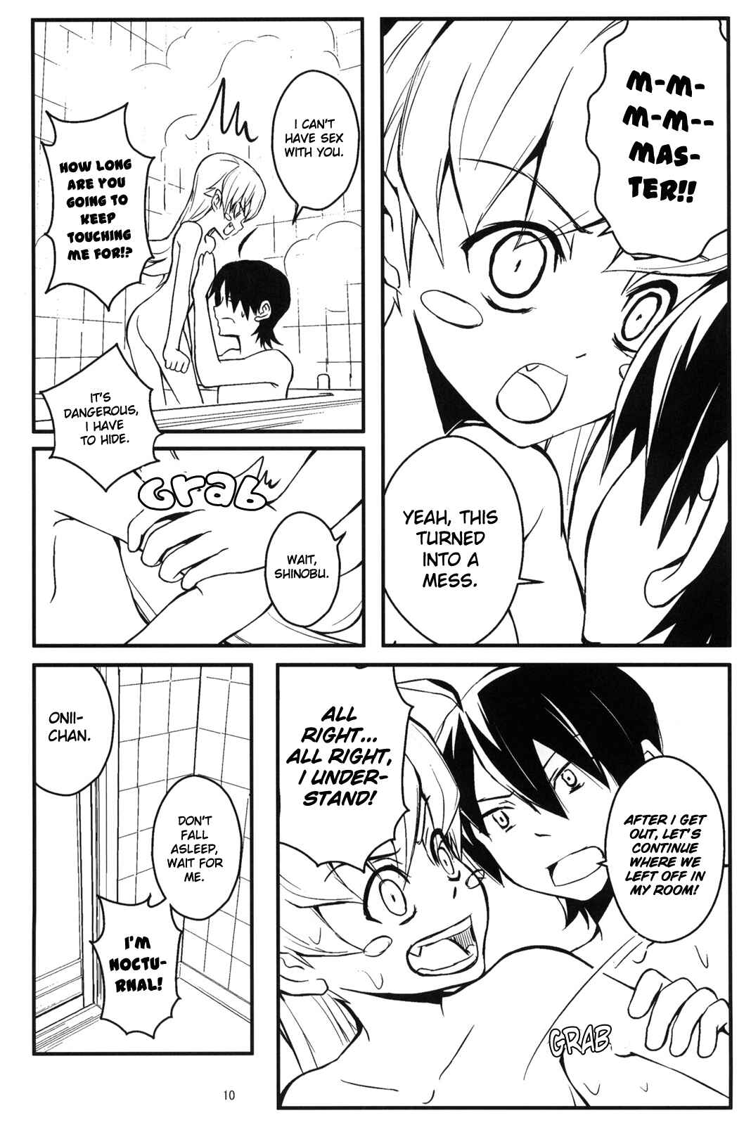 Page 9 Chapter Unknown_f491 Bakemonogatari - Panaino! (Doujinshi)