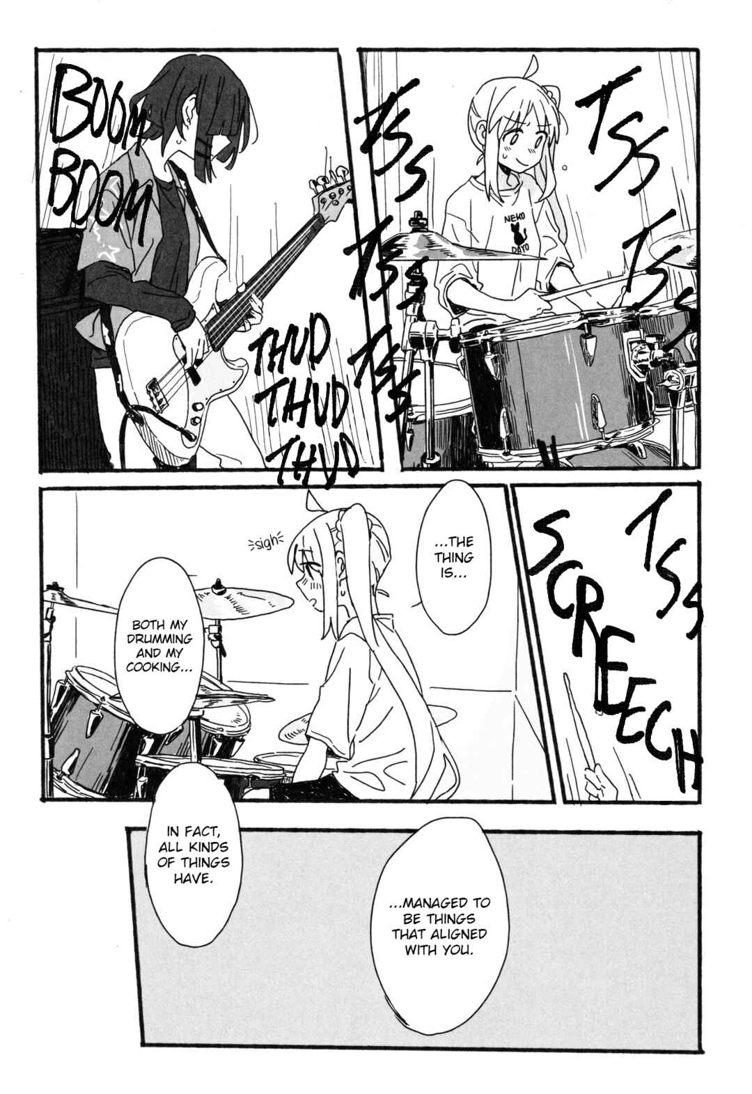 Page 17 Chapter Unknown_95cd Bocchi the Rock! - Is anything the matter, Ryo-san? (Doujinshi)