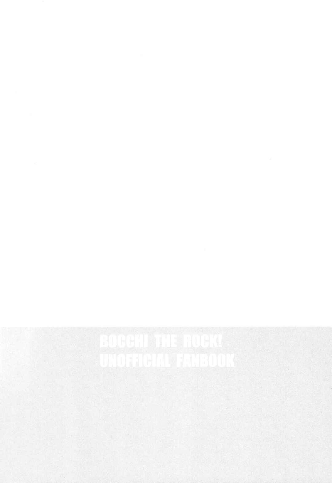 Page 3 Chapter Unknown_95cd Bocchi the Rock! - Is anything the matter, Ryo-san? (Doujinshi)