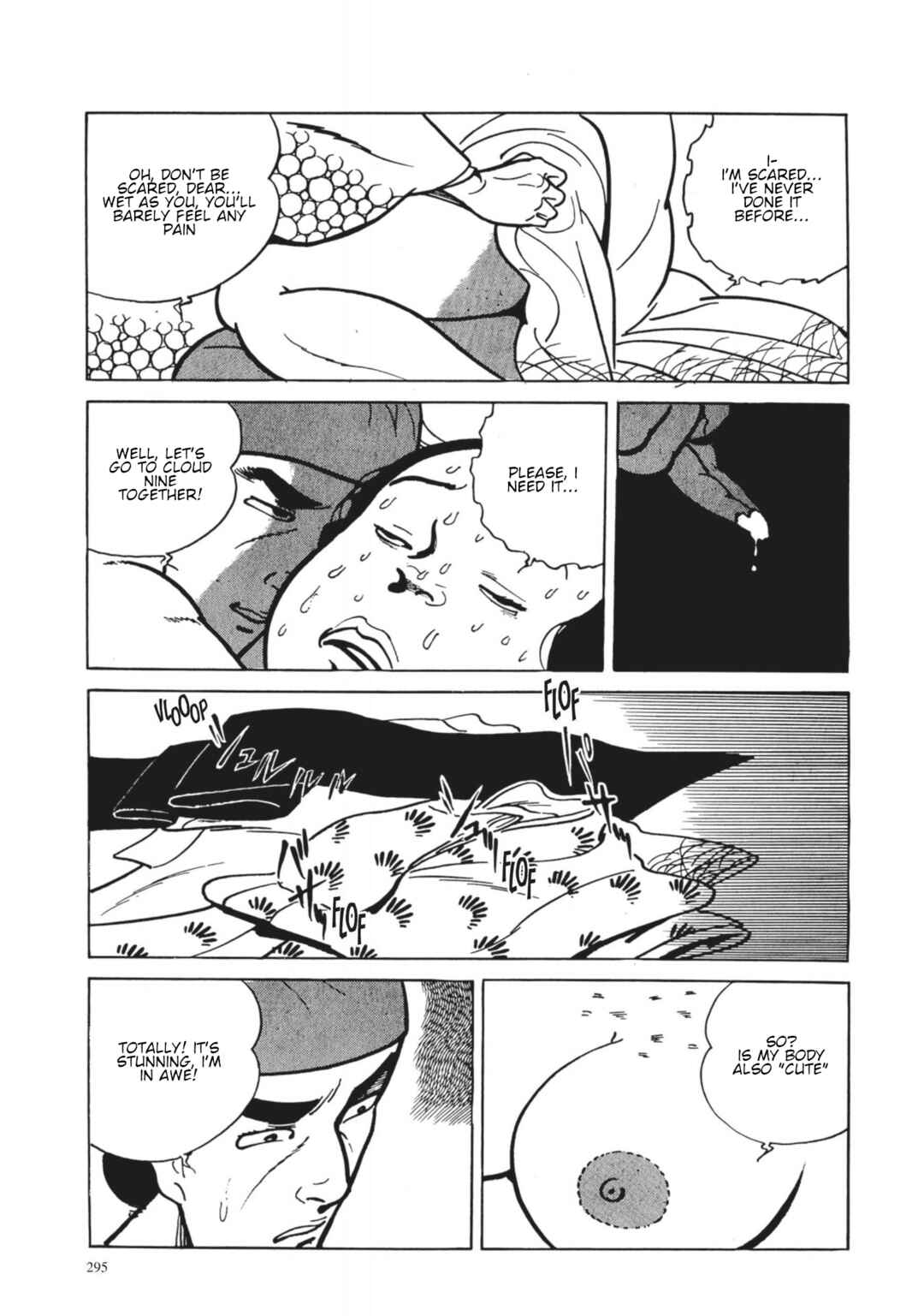 Page 11 Chapter 31 13 Nights of Vengeful Spirits