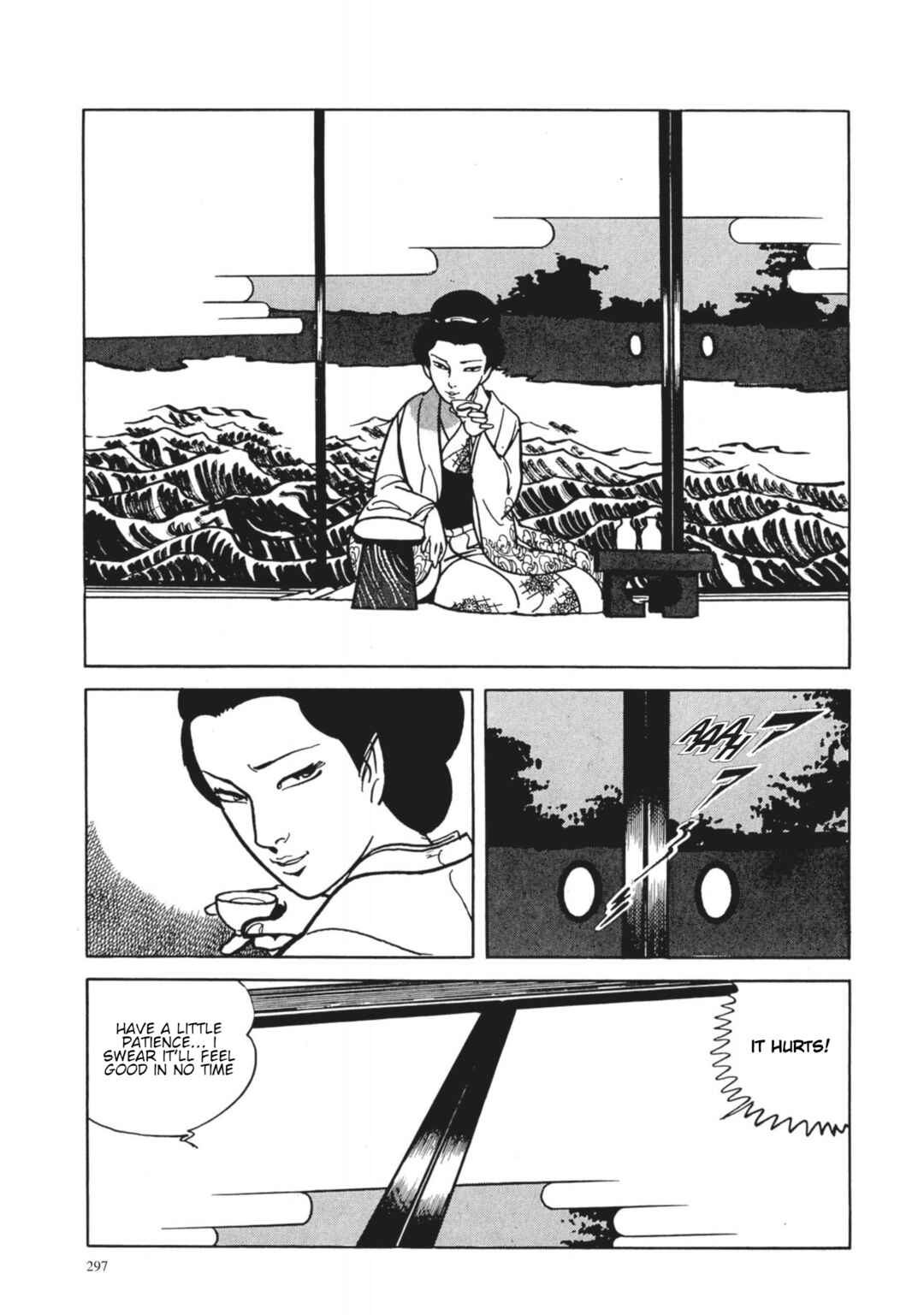 Page 13 Chapter 31 13 Nights of Vengeful Spirits