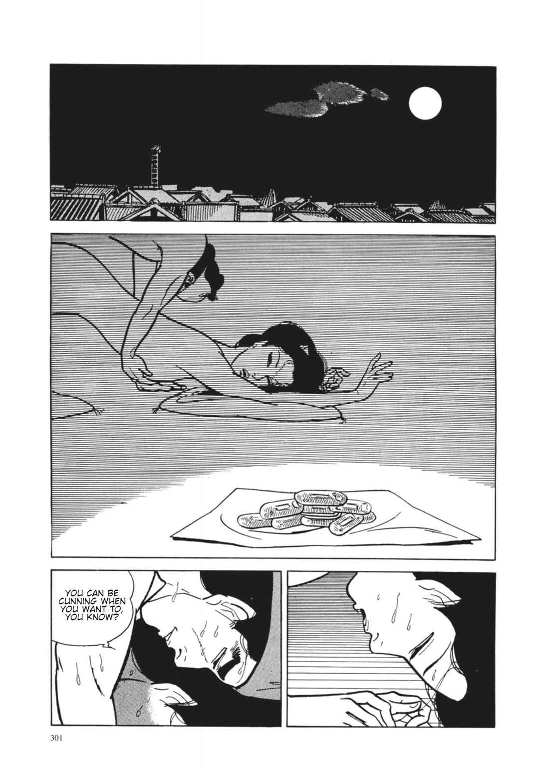 Page 17 Chapter 31 13 Nights of Vengeful Spirits