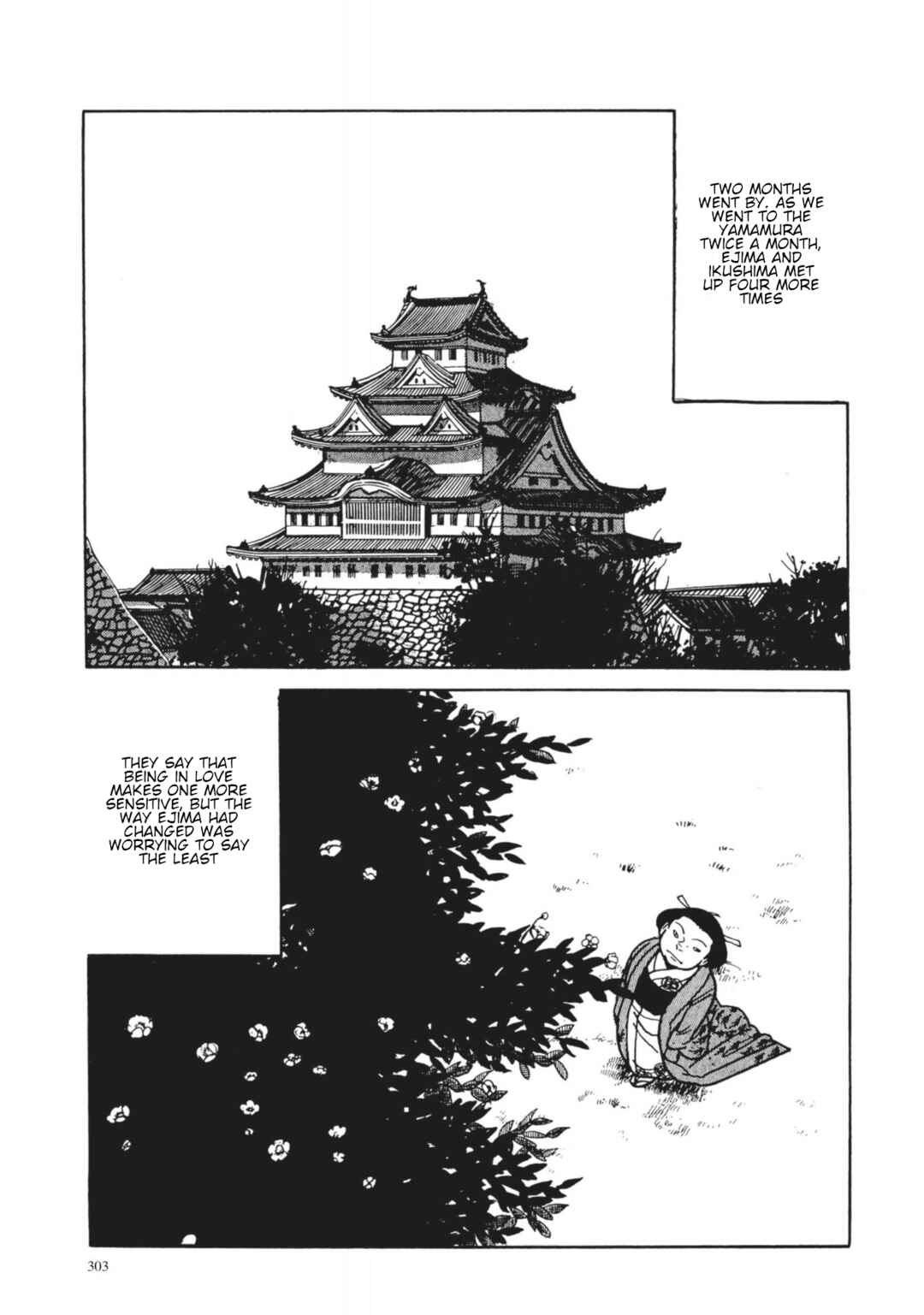 Page 19 Chapter 31 13 Nights of Vengeful Spirits