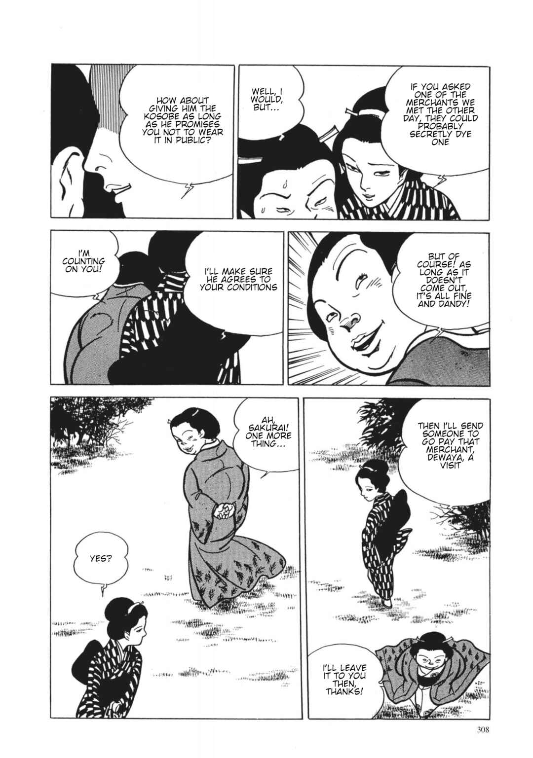 Page 24 Chapter 31 13 Nights of Vengeful Spirits
