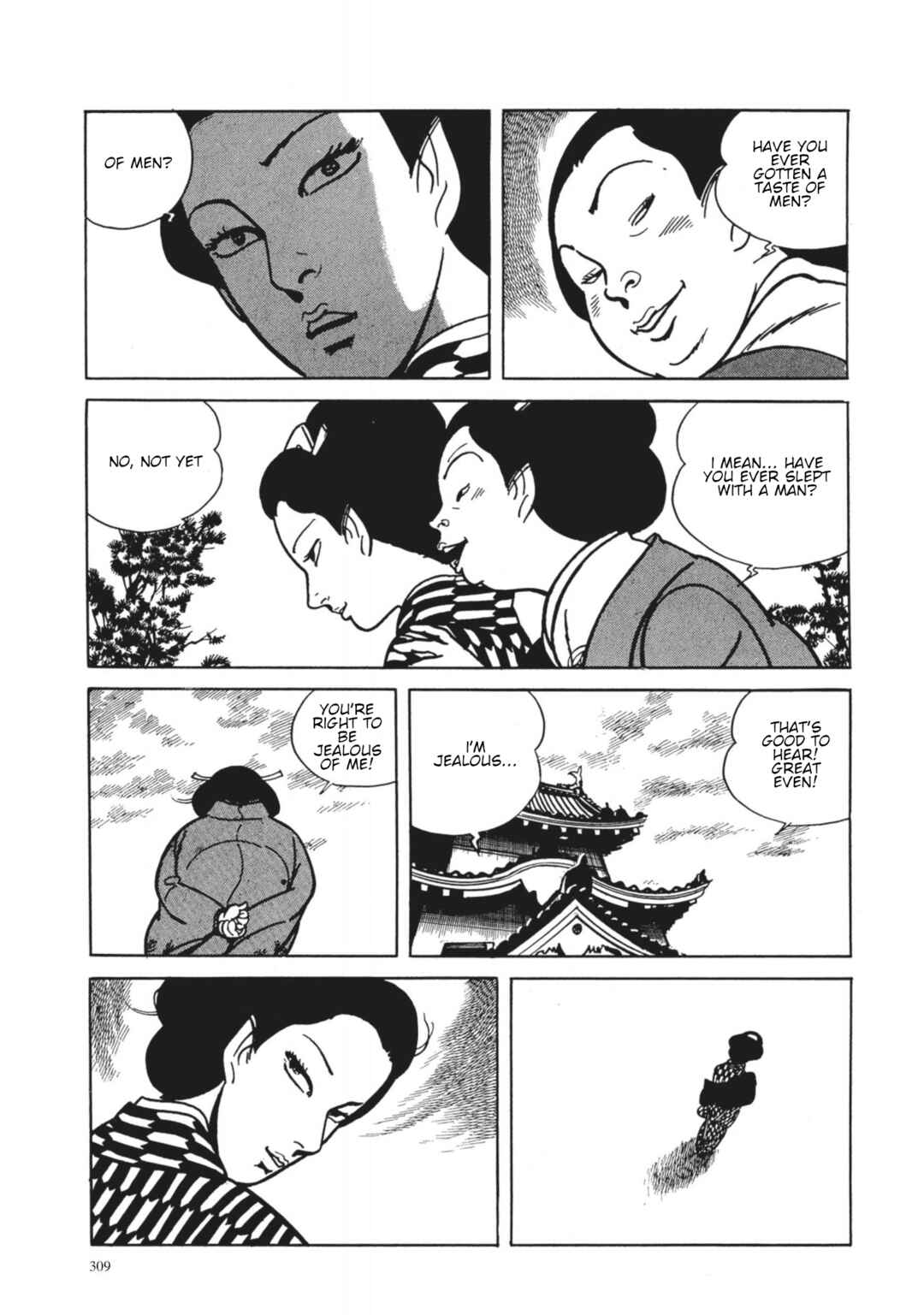 Page 25 Chapter 31 13 Nights of Vengeful Spirits