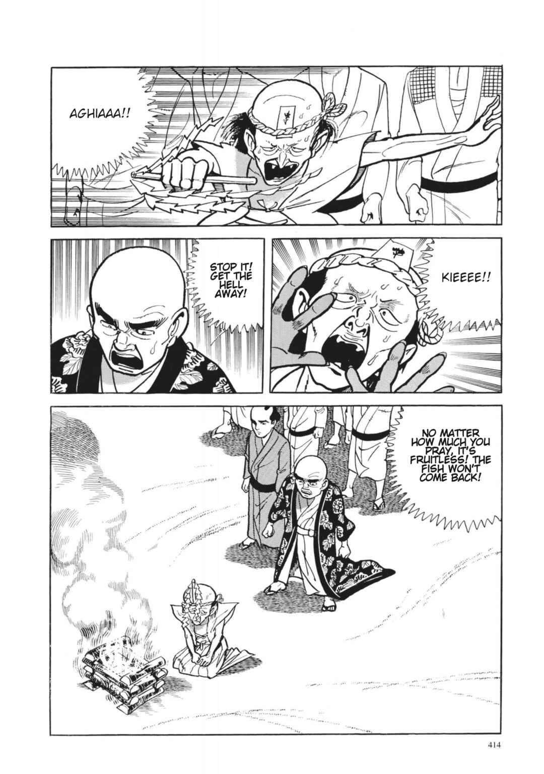 Page 14 Chapter 17 13 Nights of Vengeful Spirits