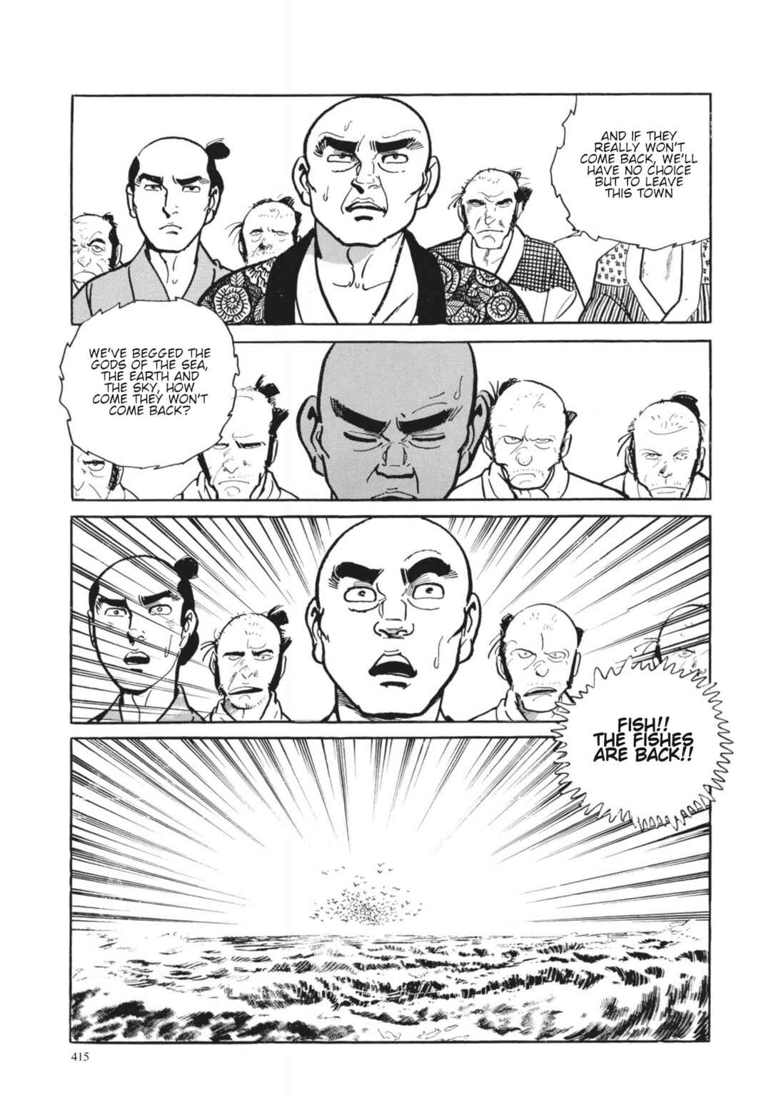 Page 15 Chapter 17 13 Nights of Vengeful Spirits