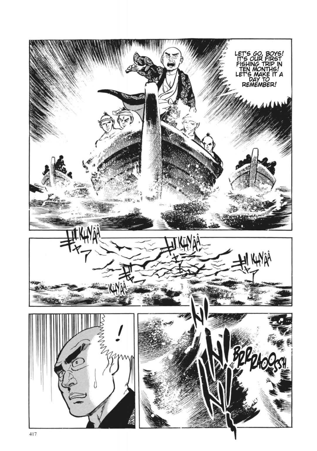 Page 17 Chapter 17 13 Nights of Vengeful Spirits