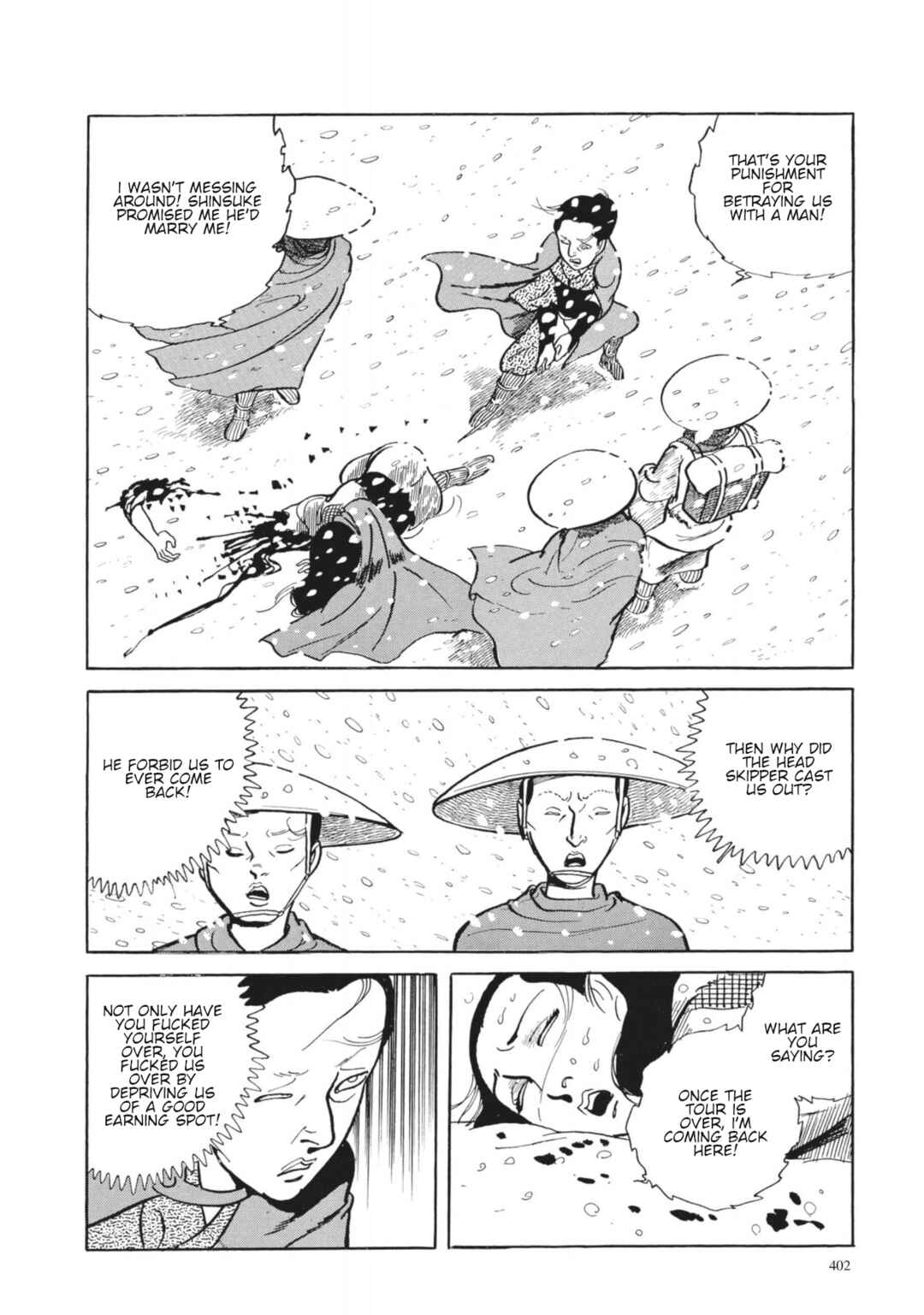Page 3 Chapter 17 13 Nights of Vengeful Spirits