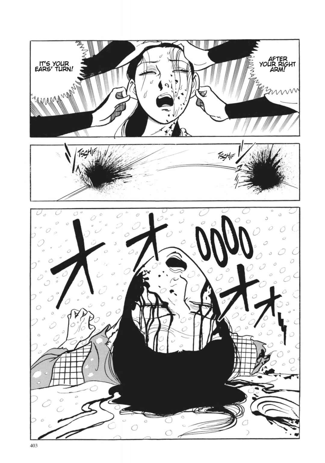 Page 4 Chapter 17 13 Nights of Vengeful Spirits
