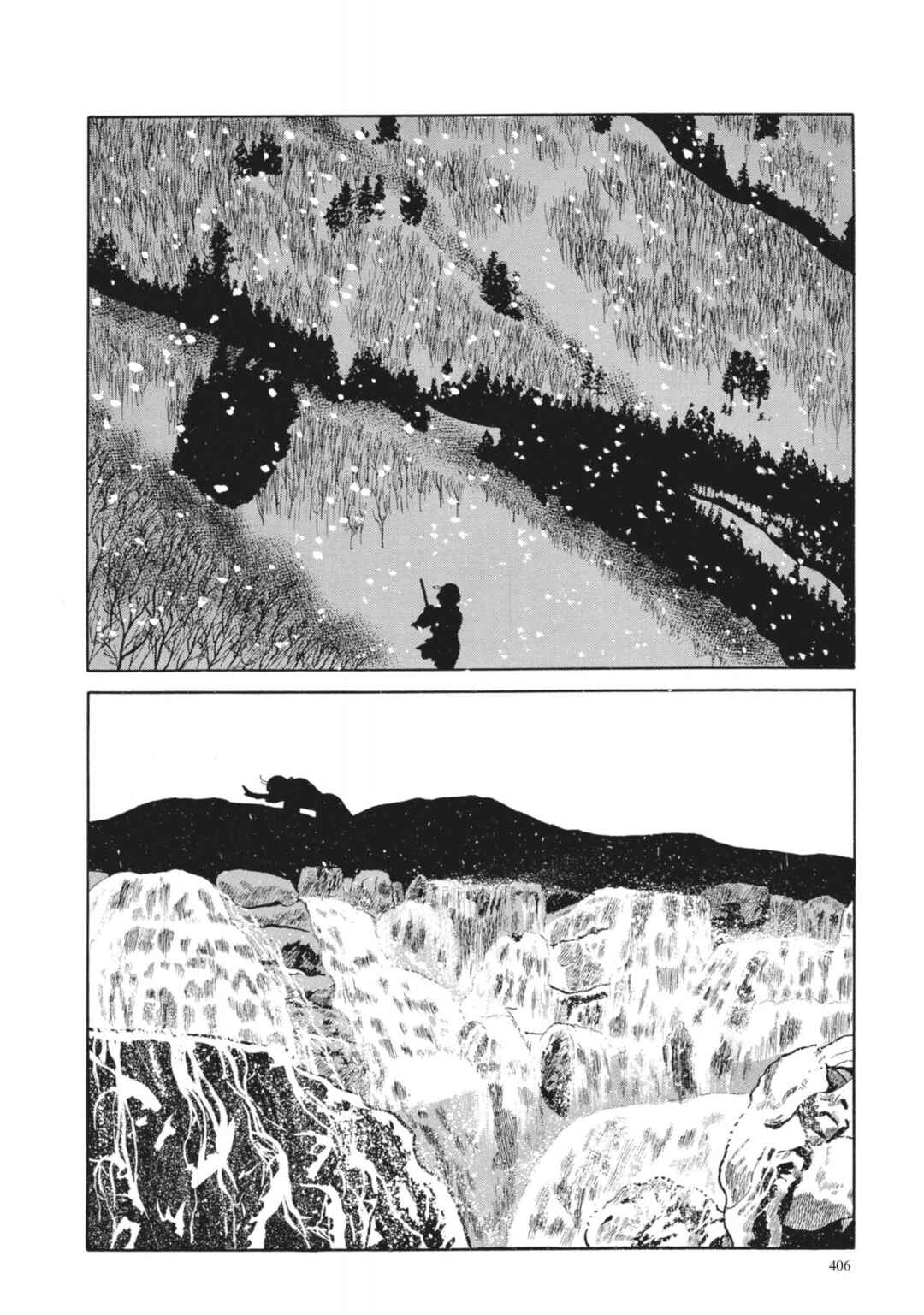 Page 7 Chapter 17 13 Nights of Vengeful Spirits